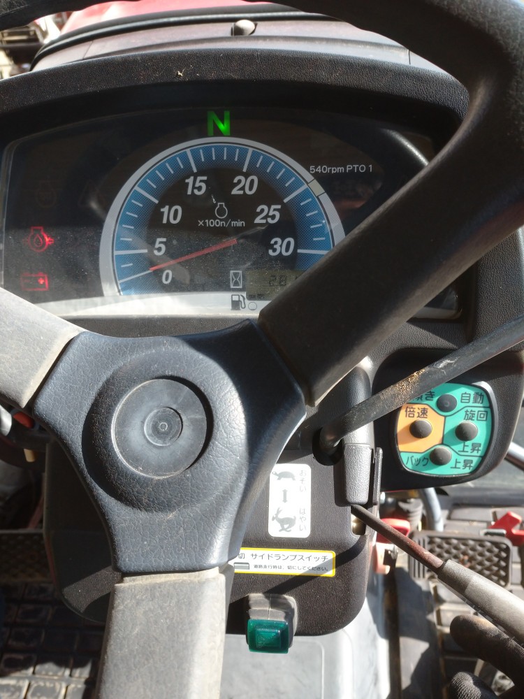 ヤンマー 中古トラクター EG223の商品画像4