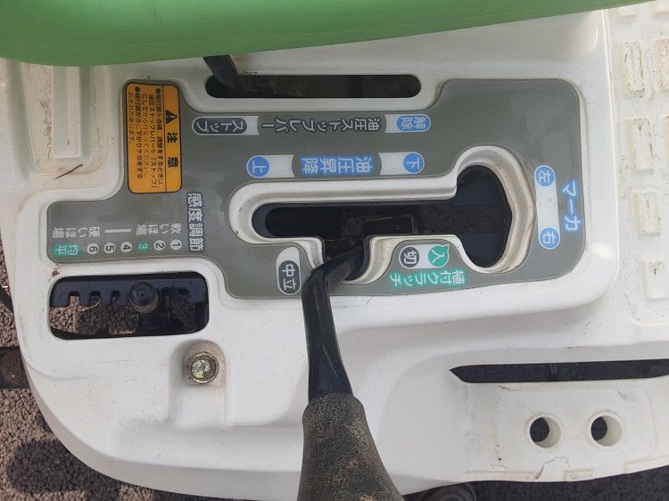 ヤンマー 中古田植機 Pe-1Xの商品画像2