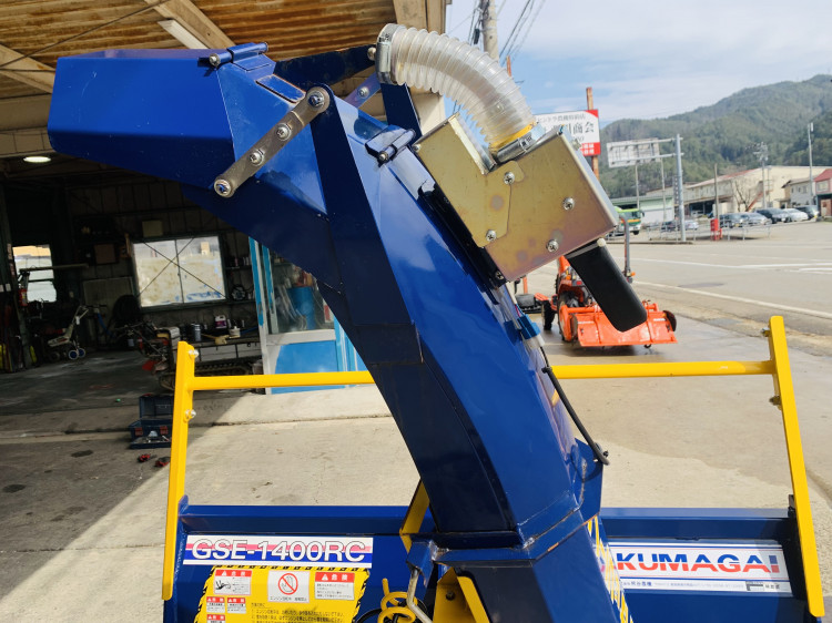 熊谷農機 中古その他 GSE-1400RCの商品画像8