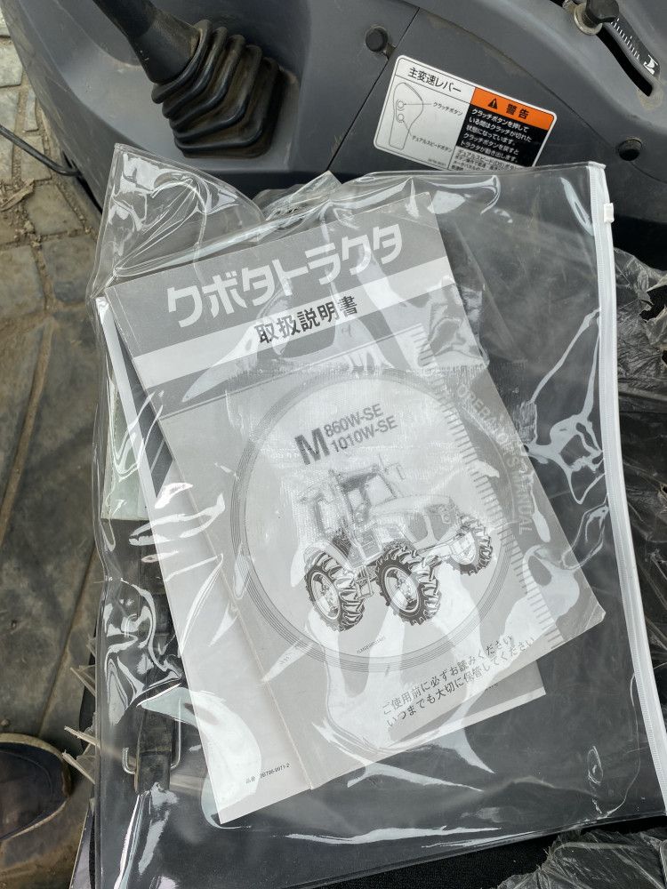 クボタ 中古トラクター M1010WSEDTQDSKの商品画像3