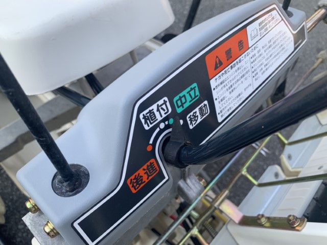 三菱マヒンドラ農機 中古田植機 MP28SMの商品画像7