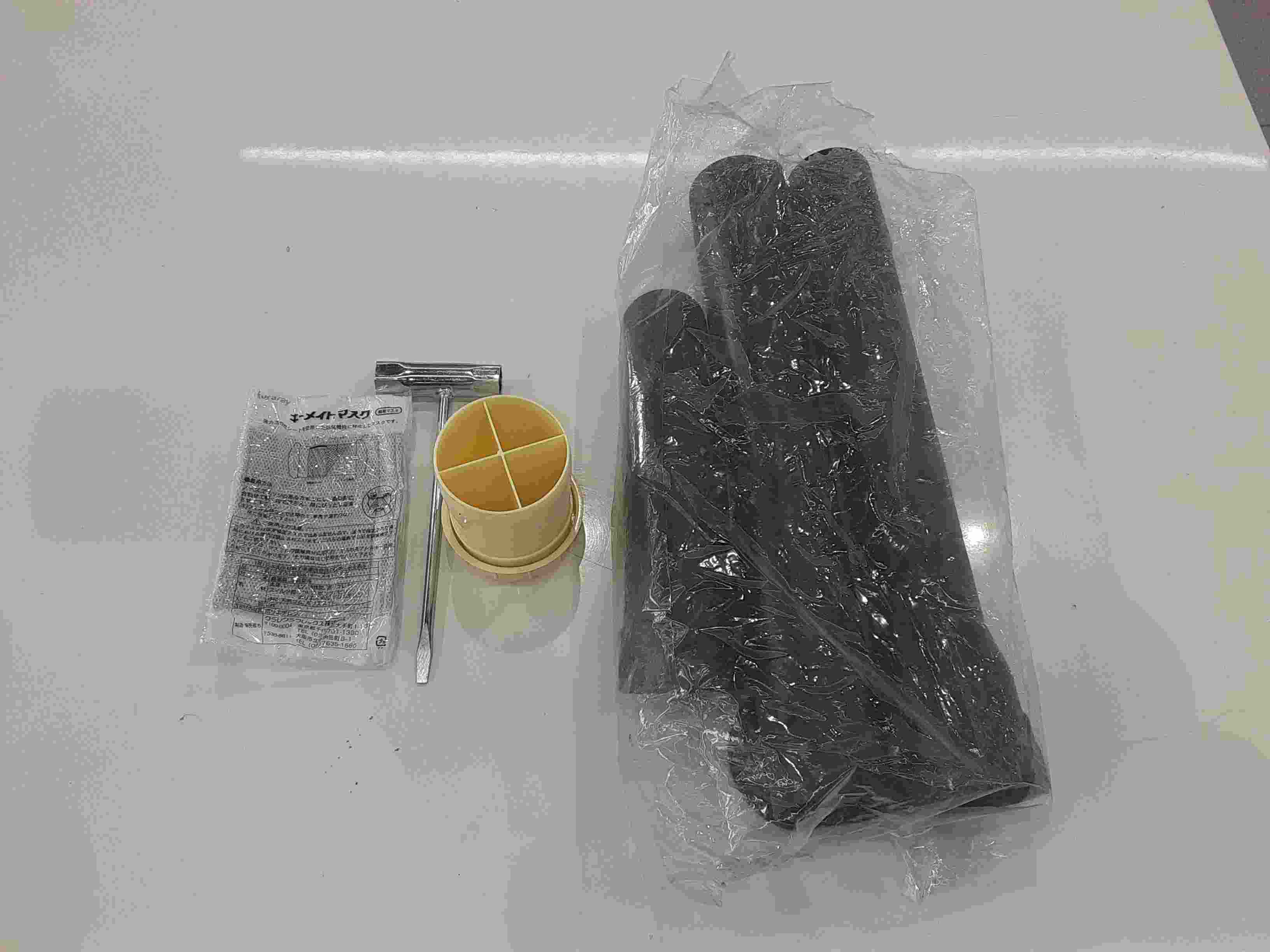 共立 中古その他 DMC606Gの商品画像10