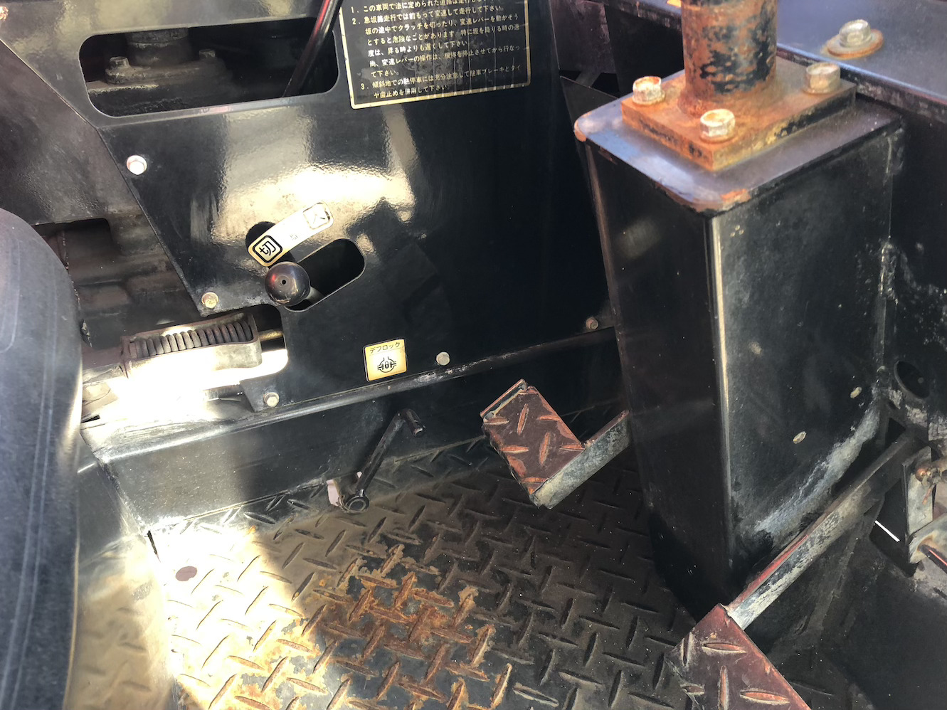 共立 中古スピードスプレーヤー SSV1071FSの商品画像8