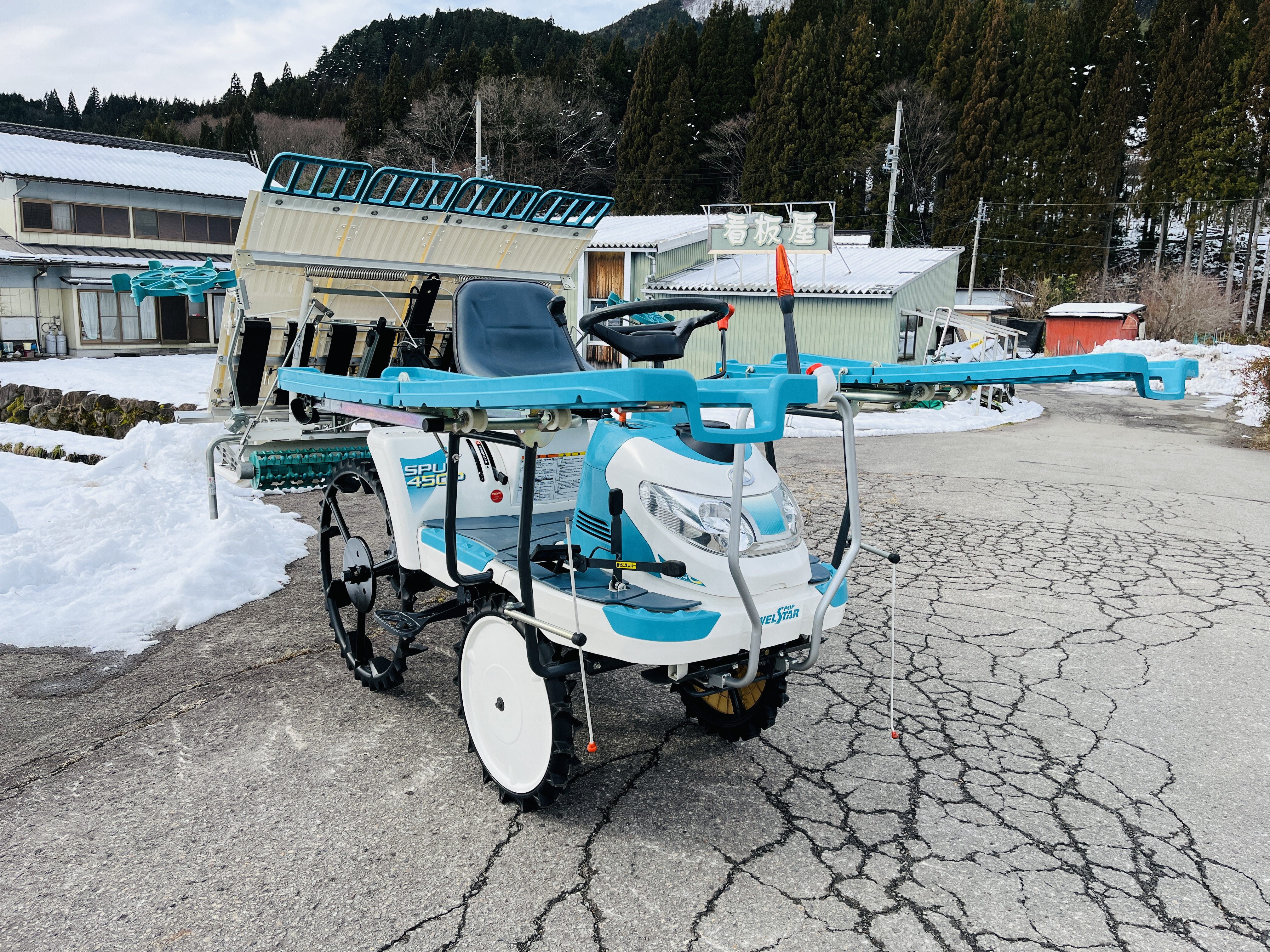 クボタ 中古田植機 SPU450P-Rの商品画像2