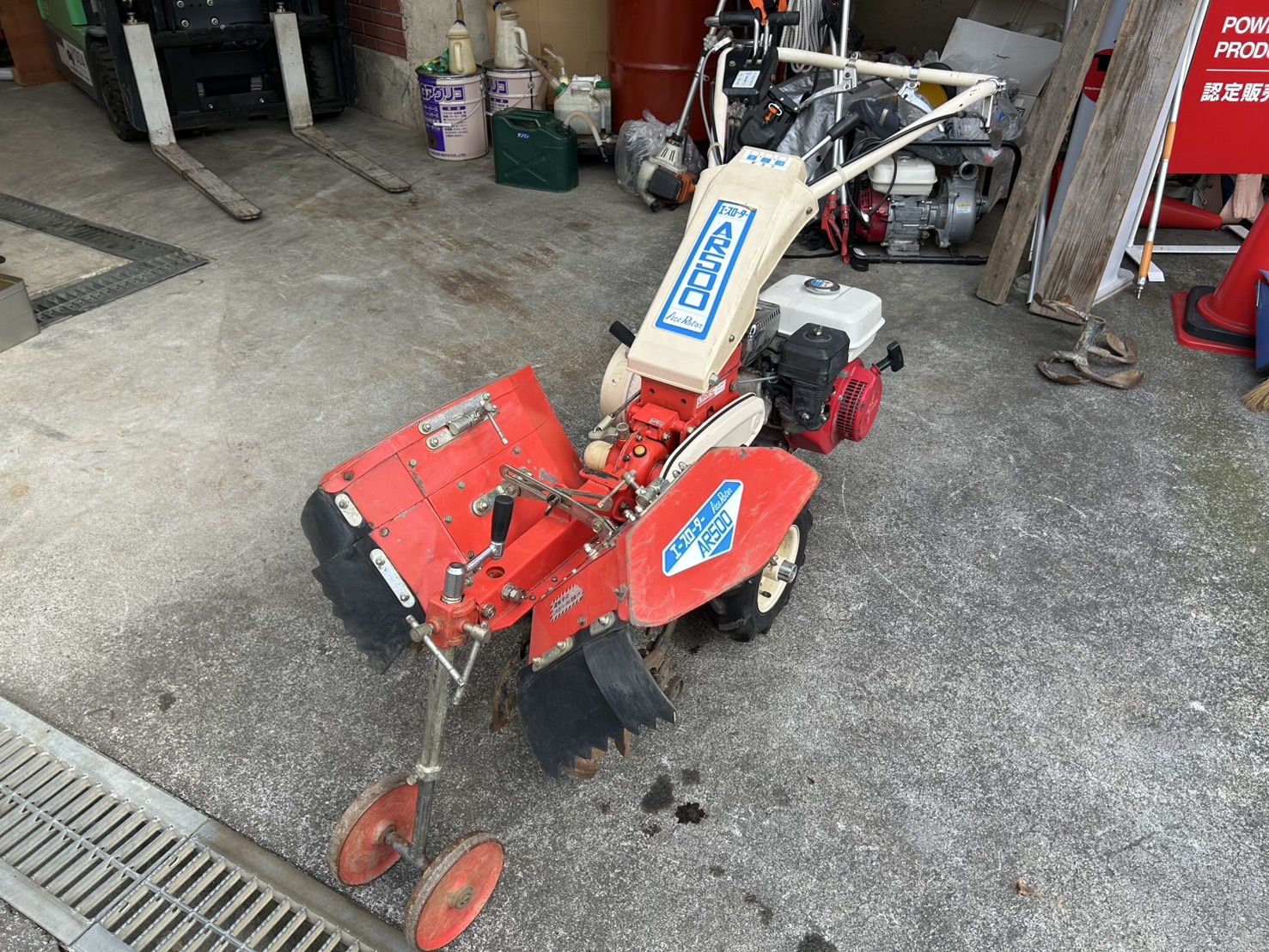 オーレック 中古管理機 AR500の商品画像1