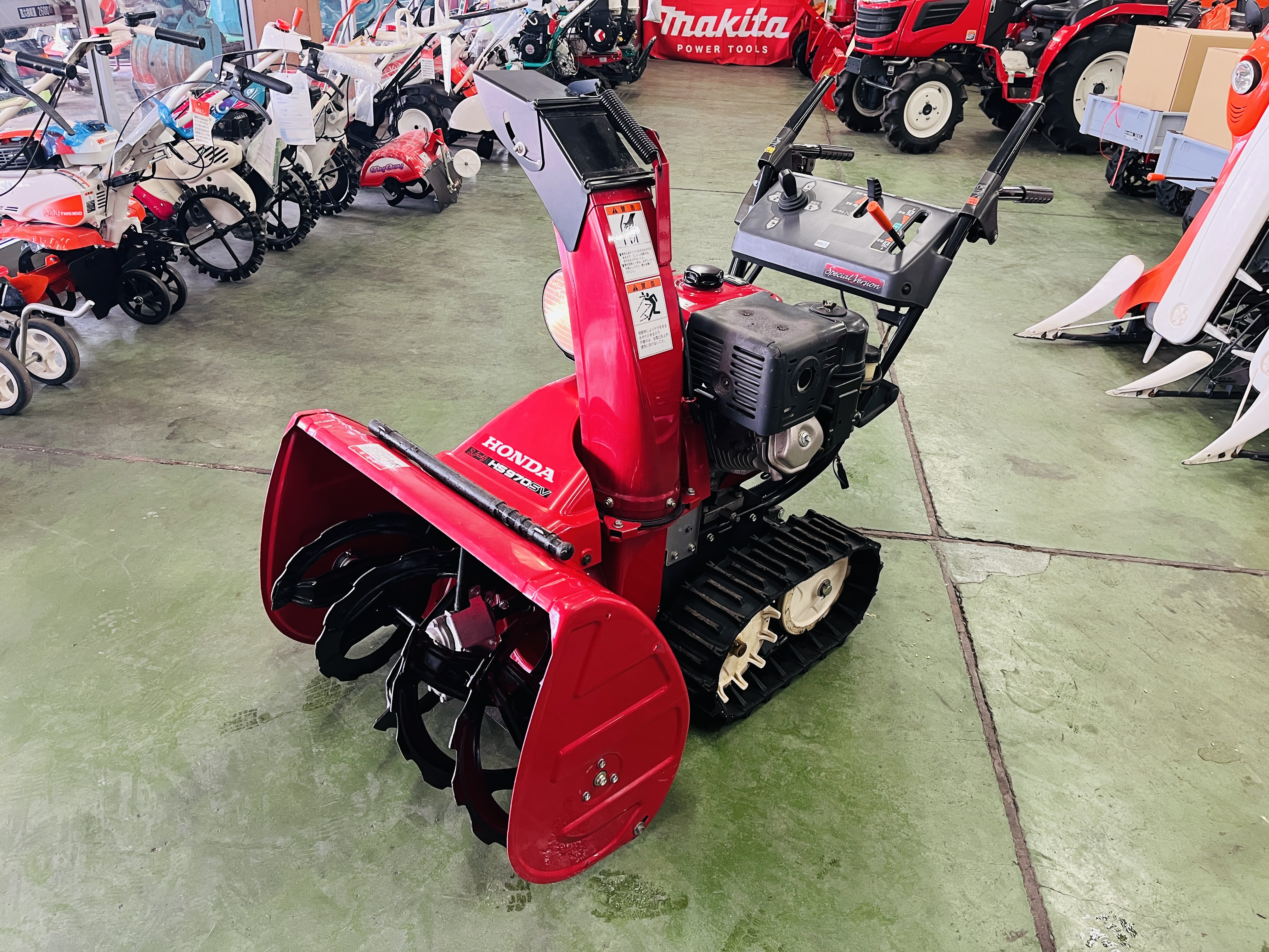 ホンダ 中古その他 除雪機HS970SVの商品画像1