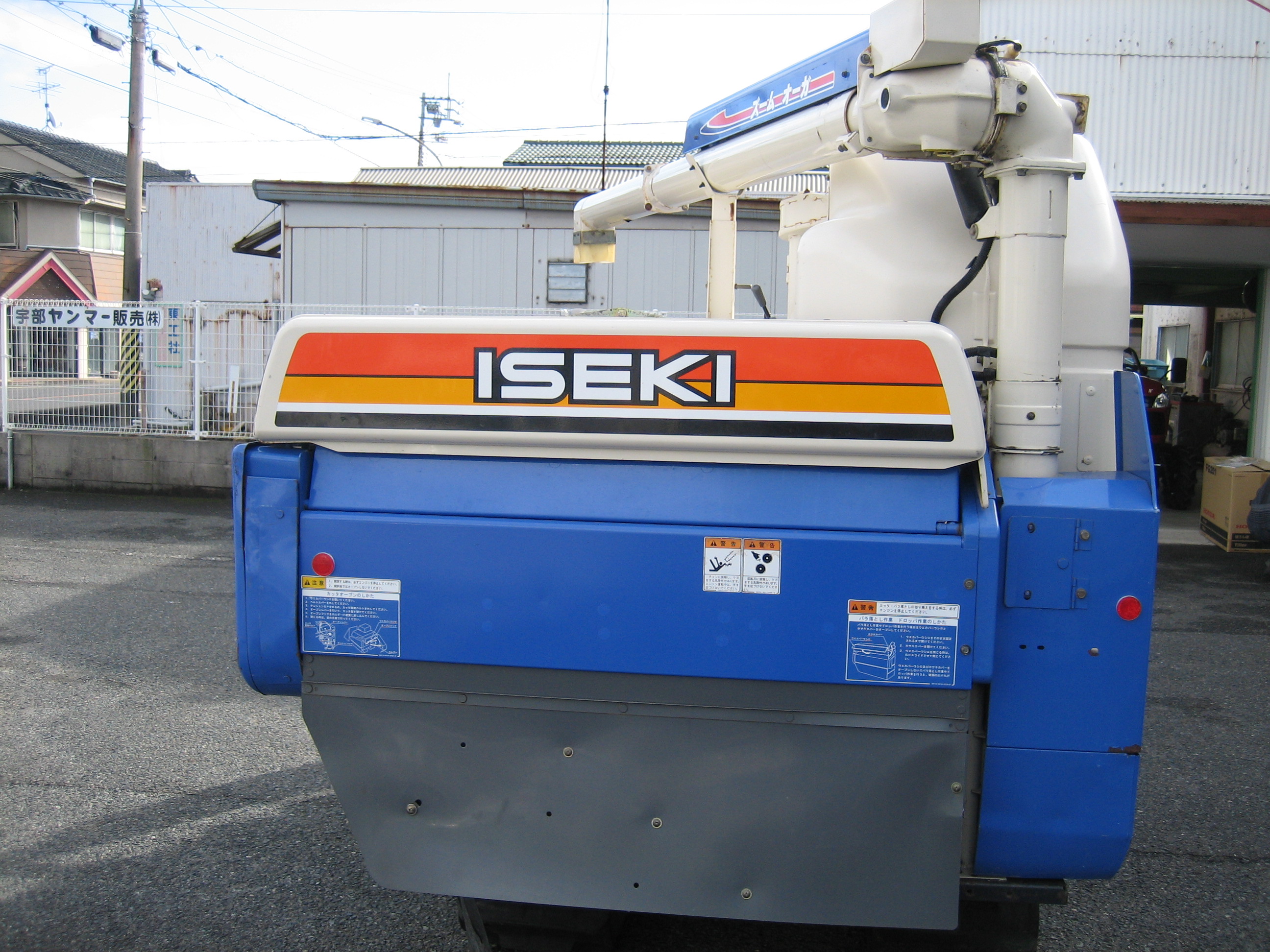 イセキ 中古コンバイン HVG323G-ZATWCの商品画像6