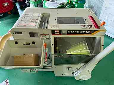 大竹製作所 中古その他 SY12R-2SM (実演機）の商品画像6