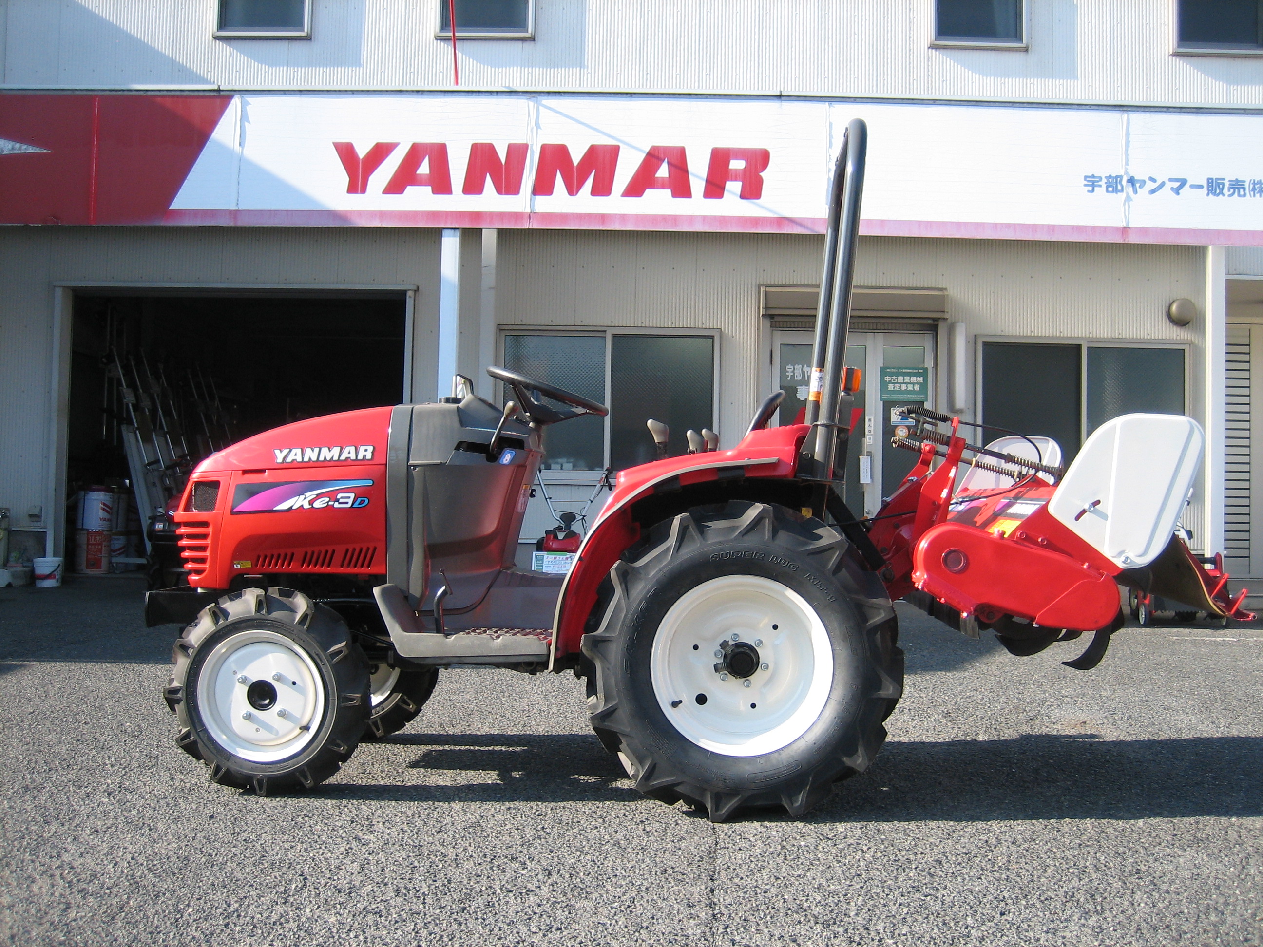 ヤンマー 中古トラクター Ke-3D AS2の商品画像1