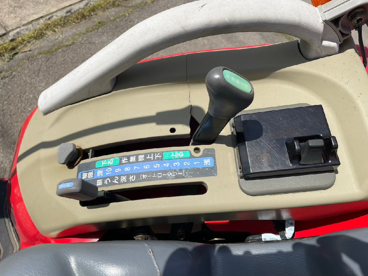 ヤンマー トラクター 【地域限定自宅配送】ヤンマー トラクター AF118: 長さ×幅×高さ2630ｍｍ×1060ｍｍ×1910ｍｍ 出力:18PSの商品画像4