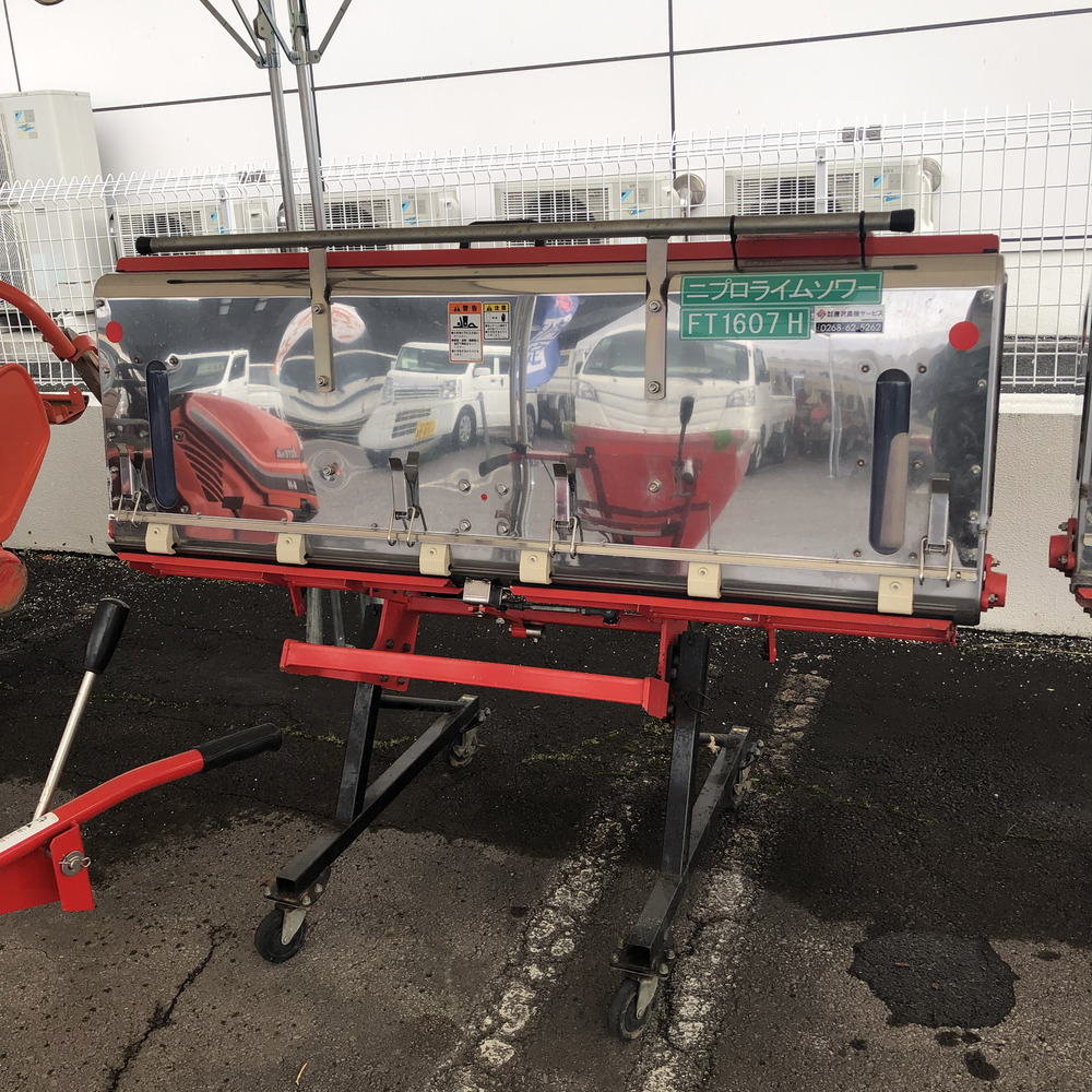 ニプロ 中古その他 N1910 ニプロ ライムソワー FT-1607H: 長さ×幅×高さ690ｍｍ×1665ｍｍ×870ｍｍ 散布幅:1600�o