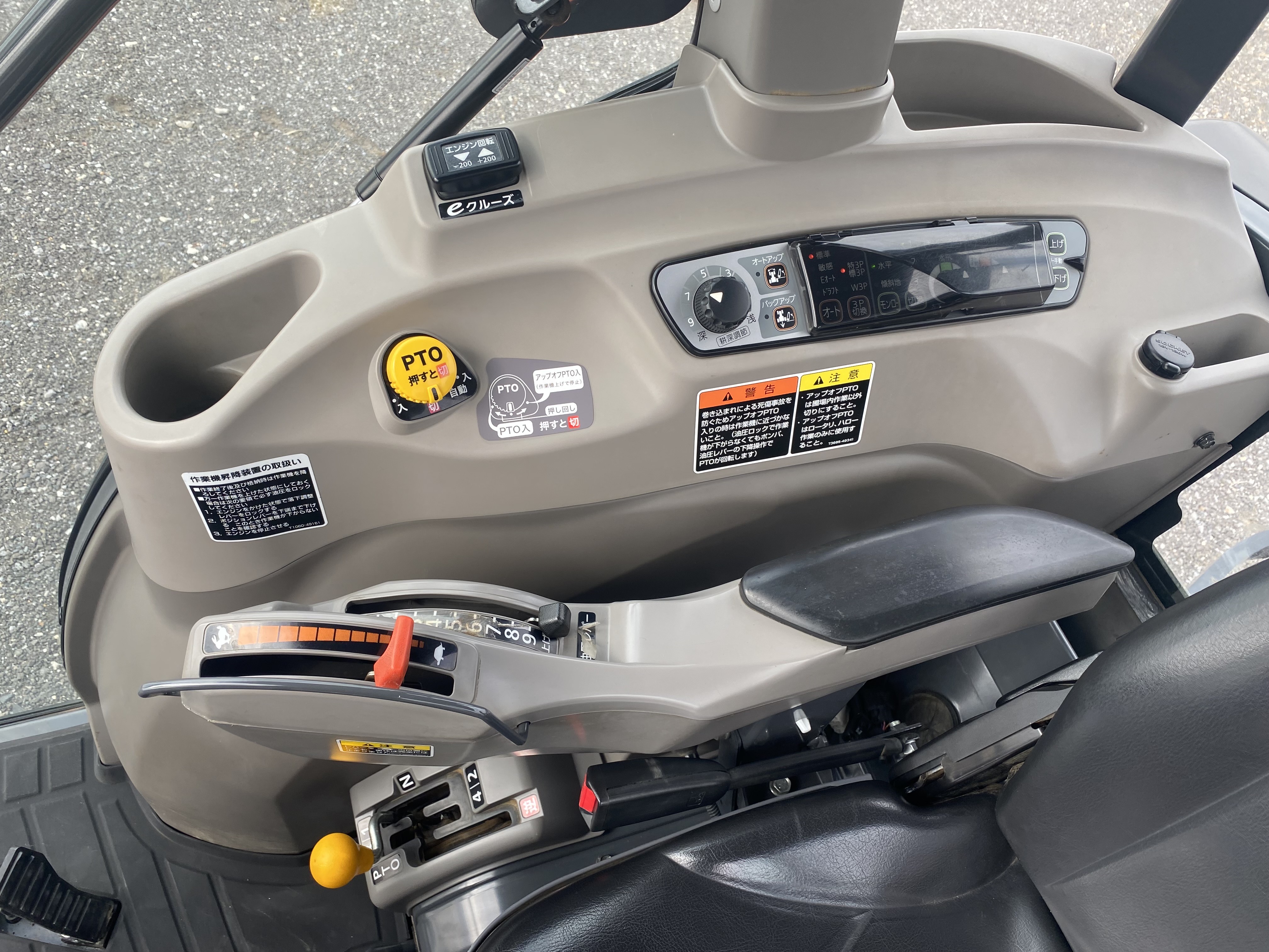 クボタ 中古トラクター KL44Zの商品画像10