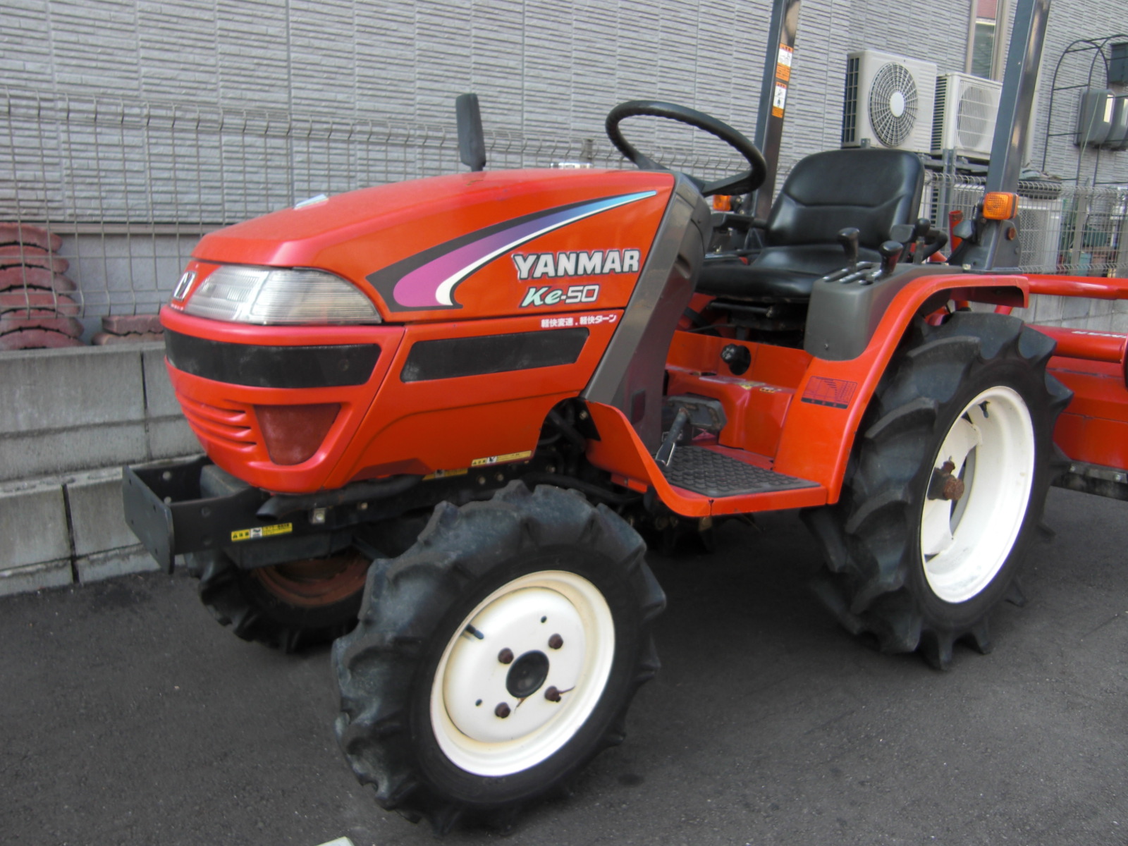 ヤンマー 中古トラクター Ke-50AU+ハンマーモアBM12FJ