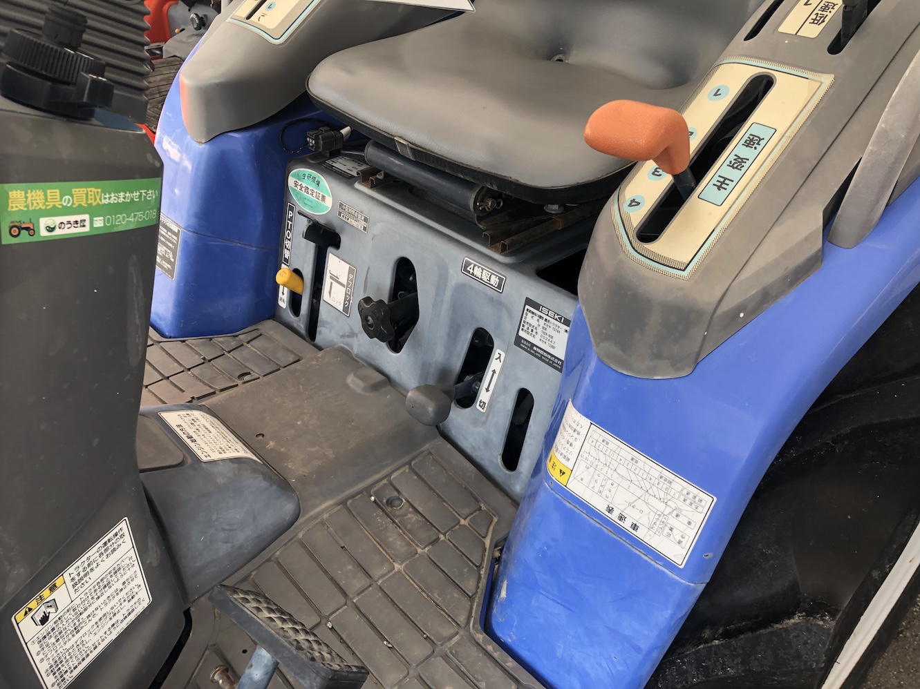 イセキ 中古トラクター 【整備待ち】イセキ トラクター TH24 ロータリー作業幅:1.5ｍ 出力24馬力 使用燃料/容量:ディーゼル/28Lの商品画像7