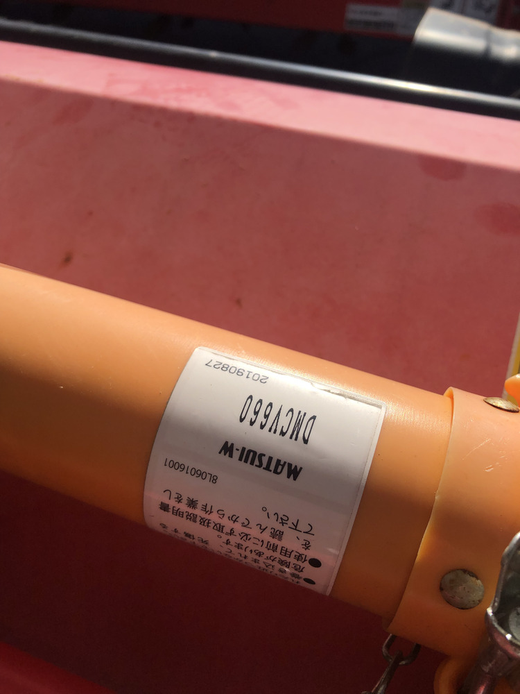 ニプロ 中古その他 1943 ニプロ ドライブハロー HC2030: 機体寸法2170ｍｍ×1070ｍｍ×1108ｍｍ 機体質量:195kgの商品画像4