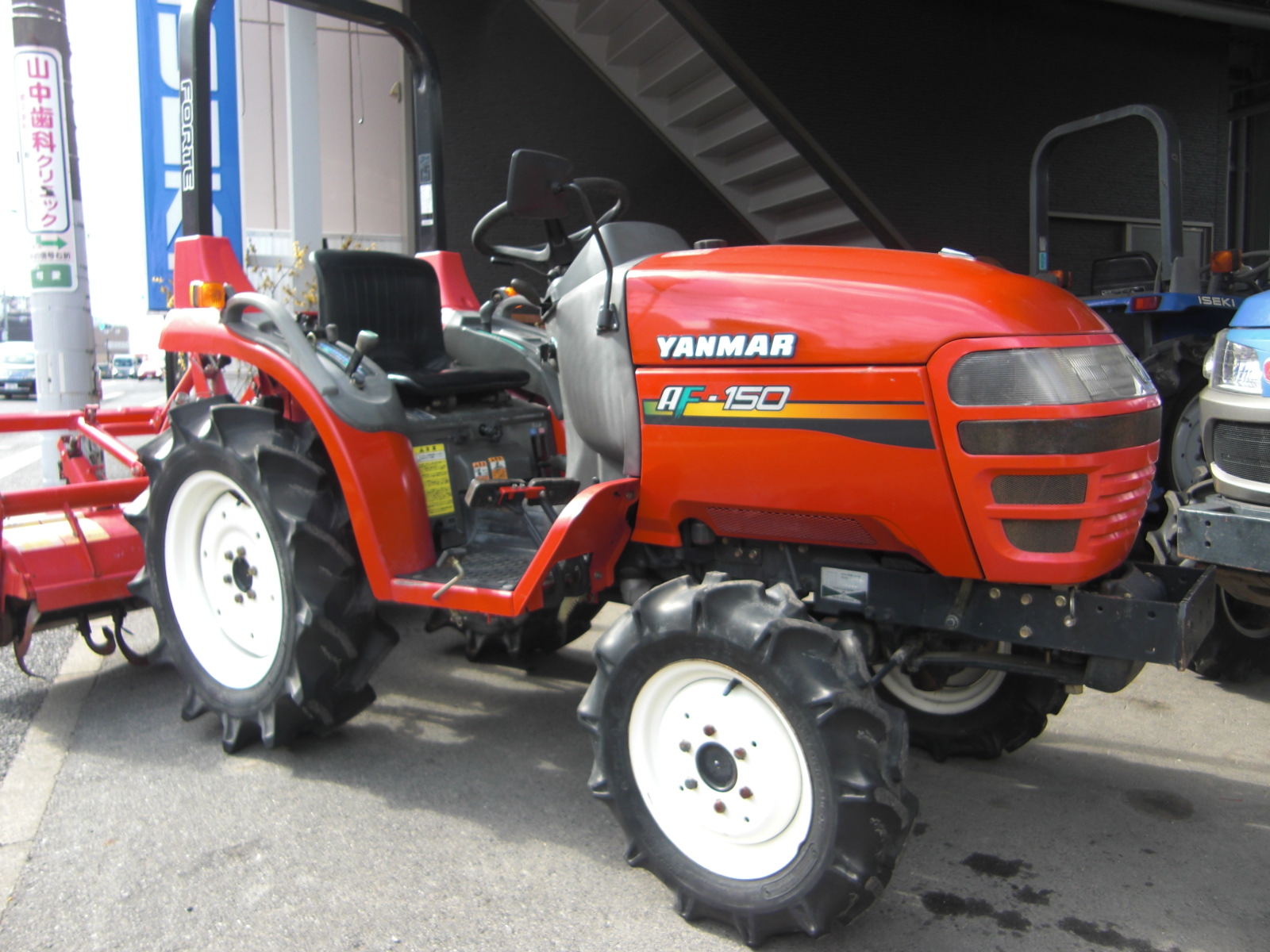 ヤンマー 中古トラクター AF150-VBUS3の商品画像1
