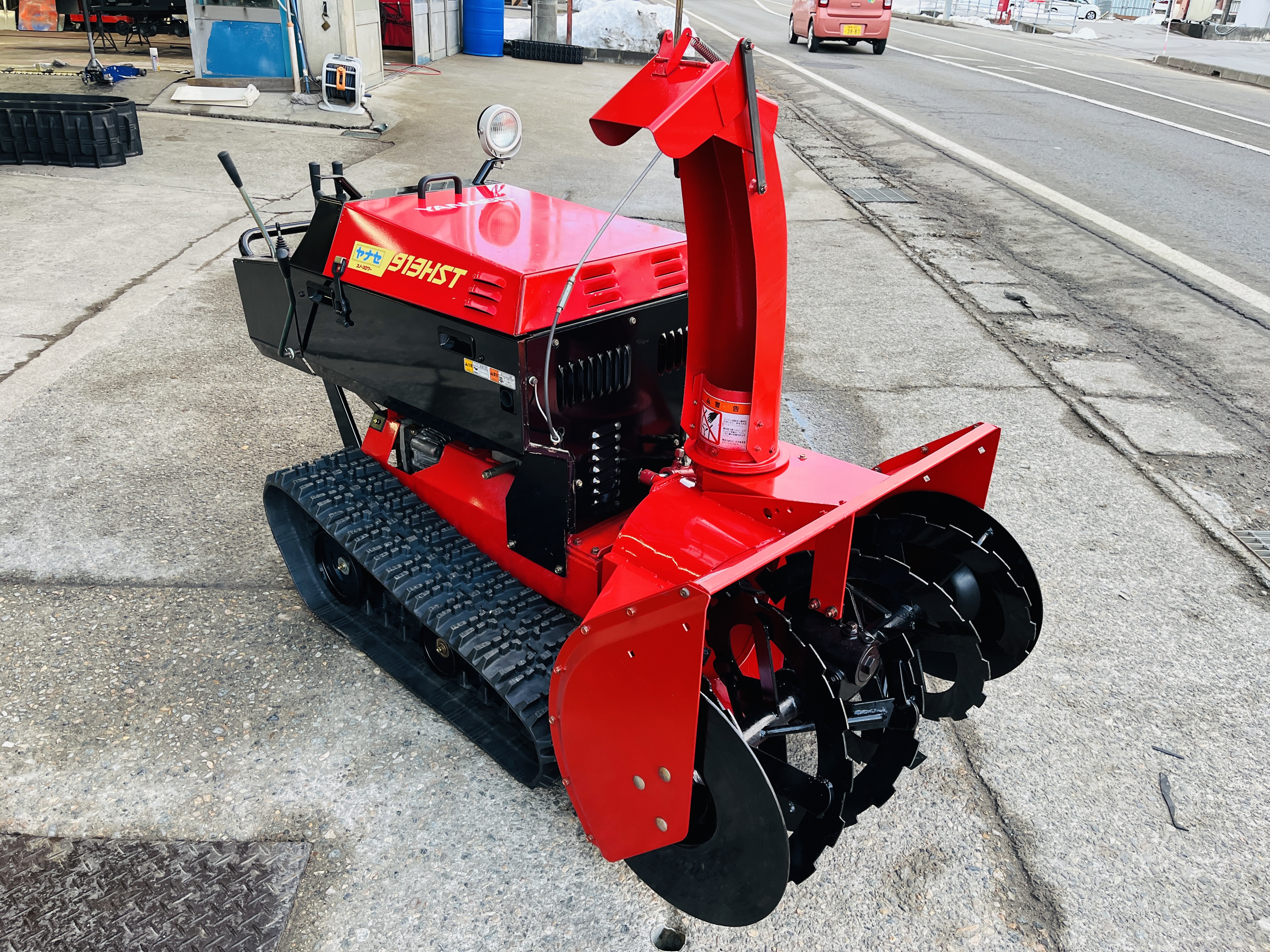 その他 中古その他 スノースロワー913HSTの商品画像1