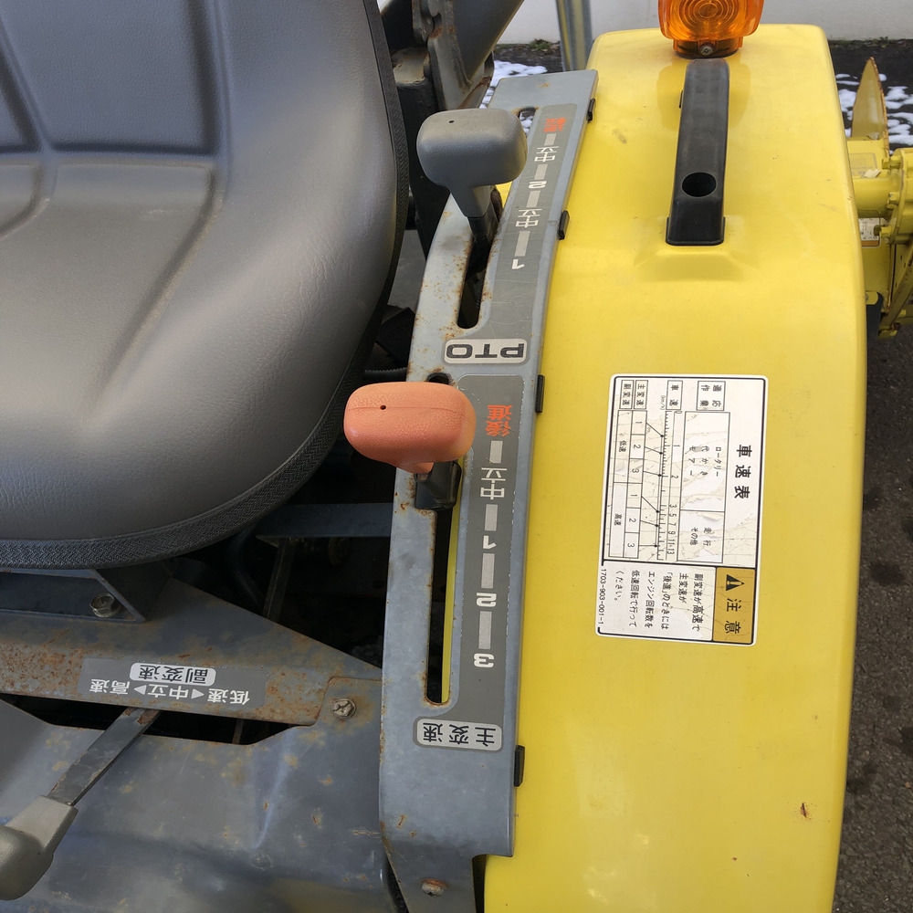 イセキ 中古トラクター イセキ トラクター TC-13-YZの商品画像6