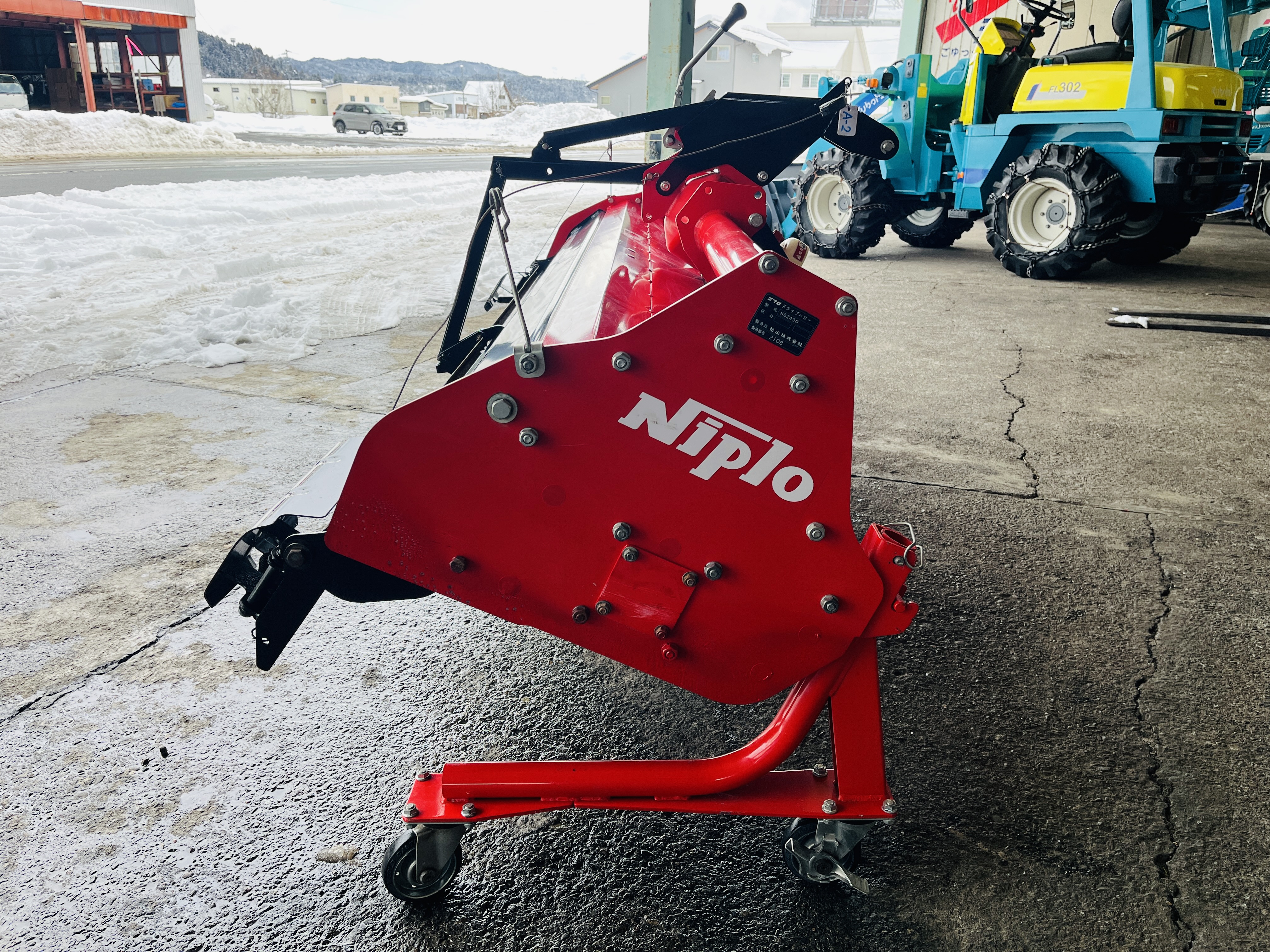 ニプロ 中古その他 ドライブハローHS2430の商品画像8