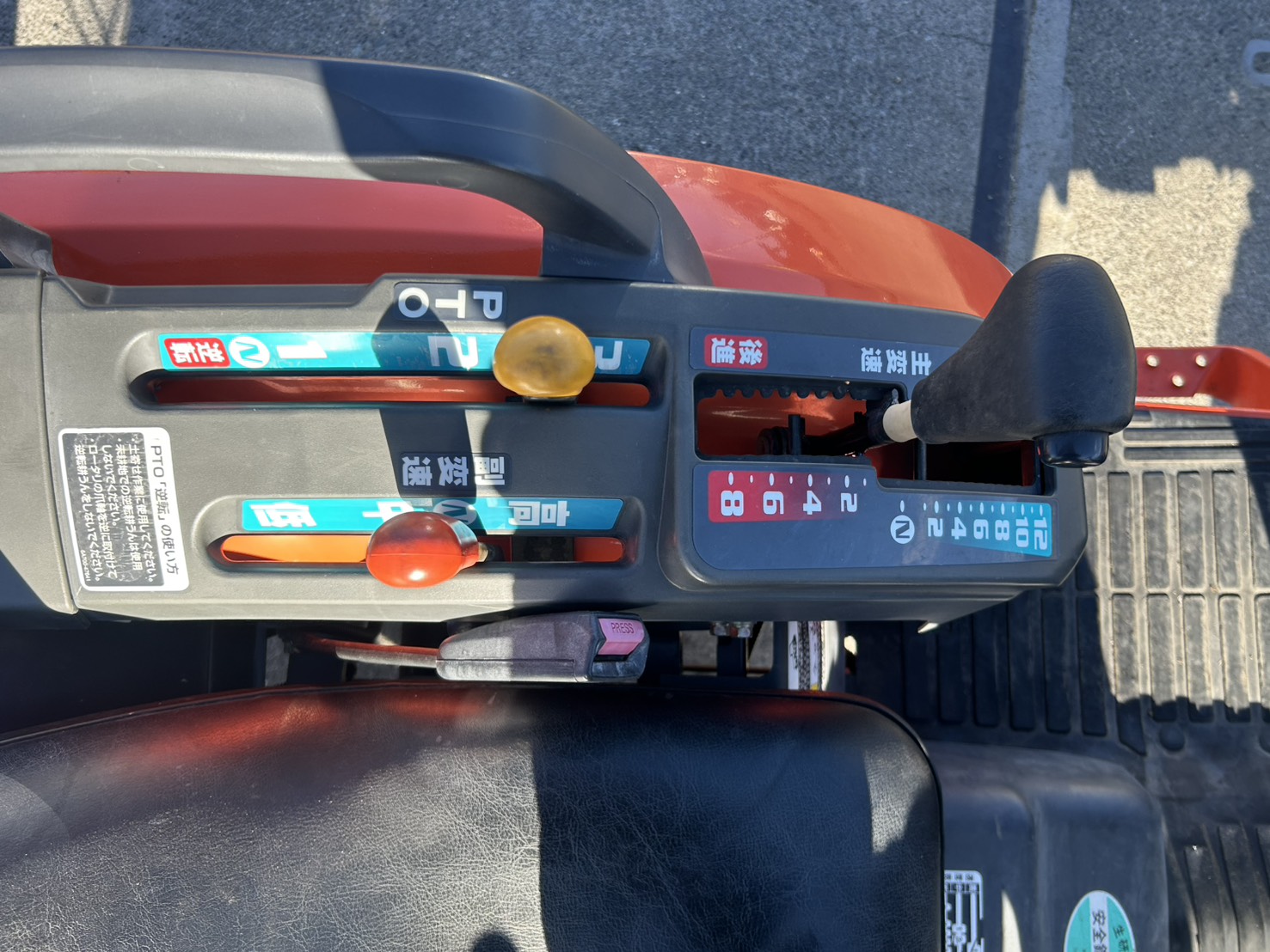 クボタ 中古トラクター KB18の商品画像5