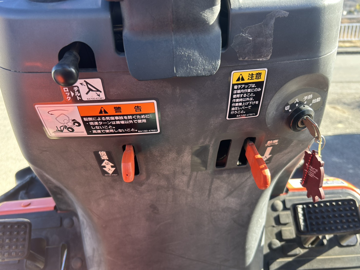 クボタ 中古トラクター KB18の商品画像7