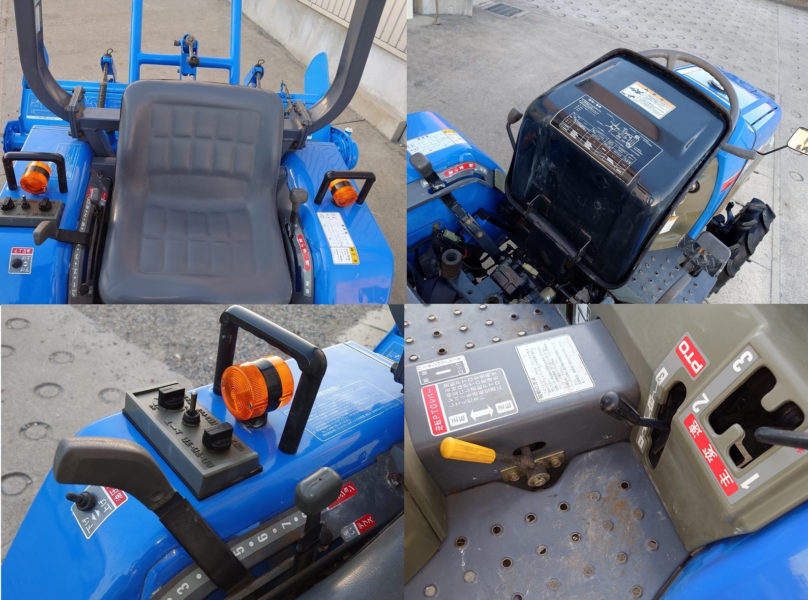 イセキ 中古トラクター TM17F-UDXZPの商品画像7