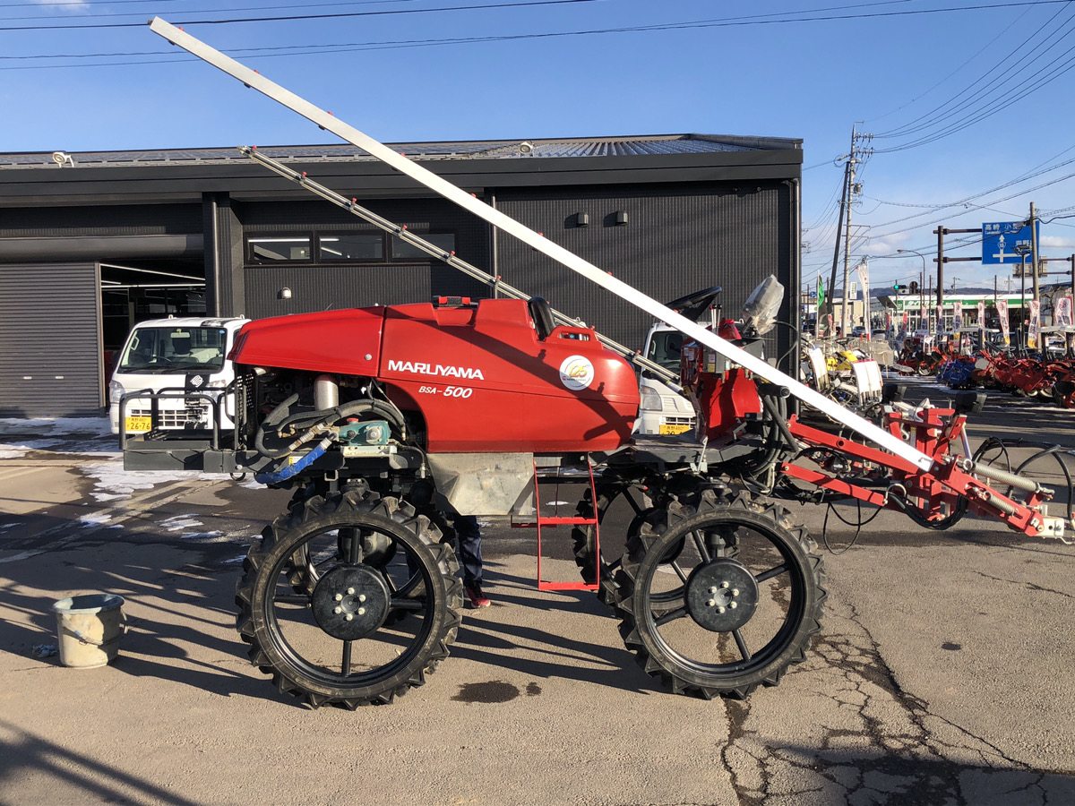 丸山製作所 中古その他 ハイクリブーム　BSA500の商品画像2