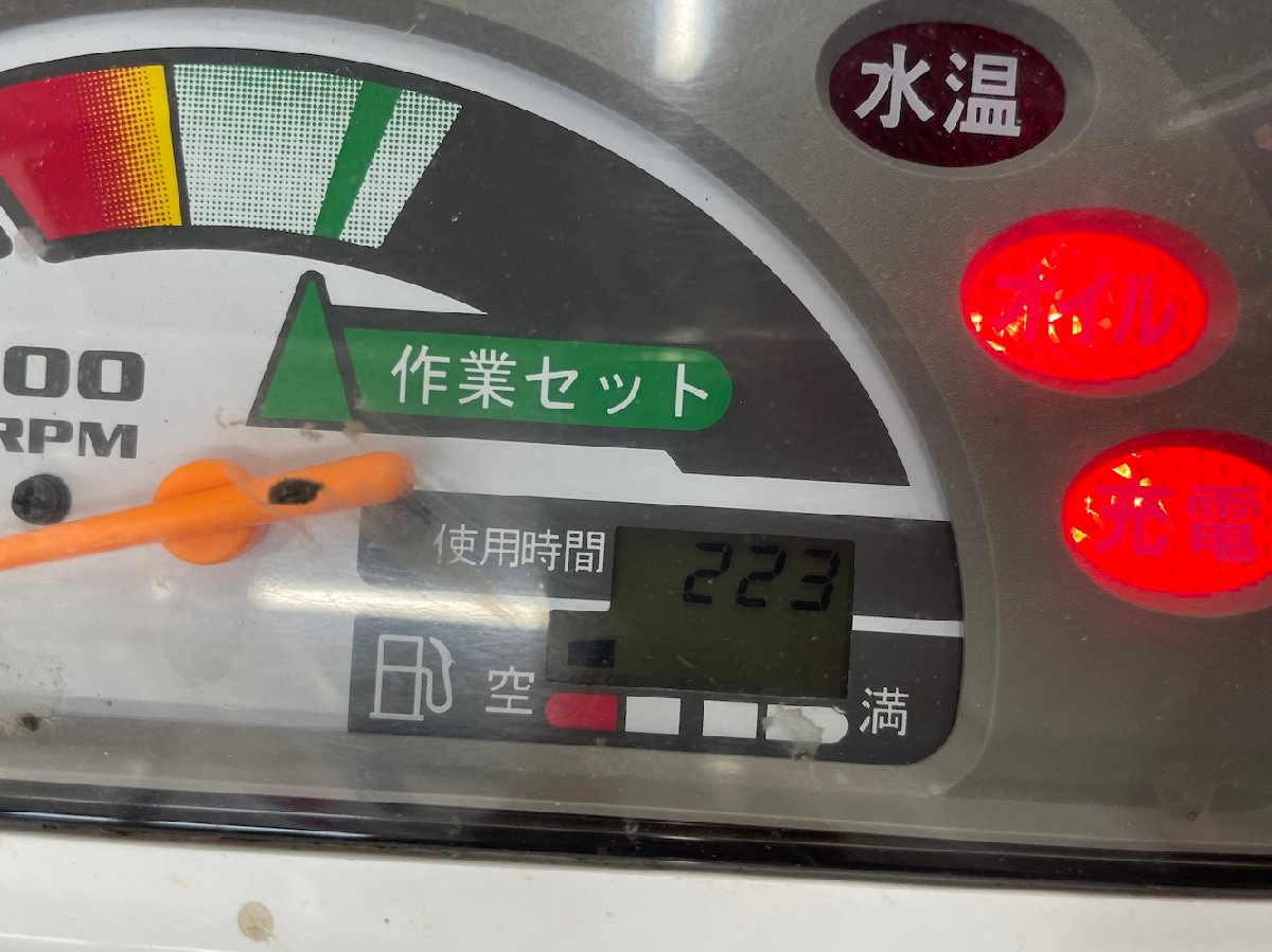  中古コンバイン 【整備待ち】クボタ コンバイン ARN216 長さ×幅×高さ:2750×1580×1870 重量900kg 変速:HST油圧モータ式無段変速の商品画像3