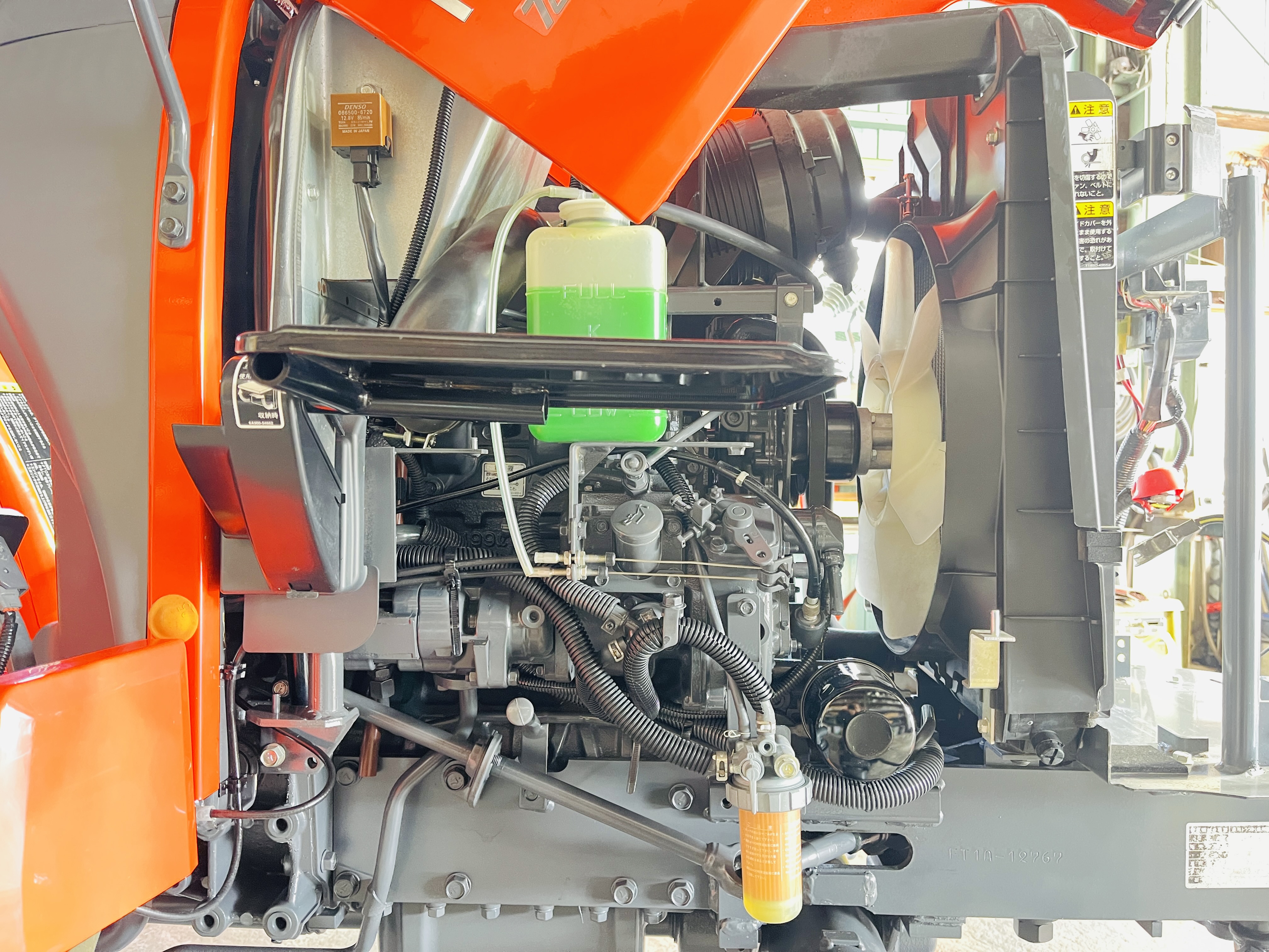 クボタ 中古トラクター FT25の商品画像10