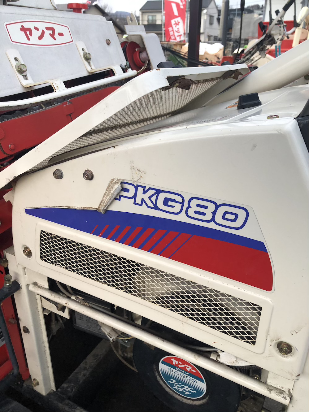 ヤンマー 中古ハーベスター 【整備待ち】ヤンマー ハーベスター PKG80 old-2429の商品画像5