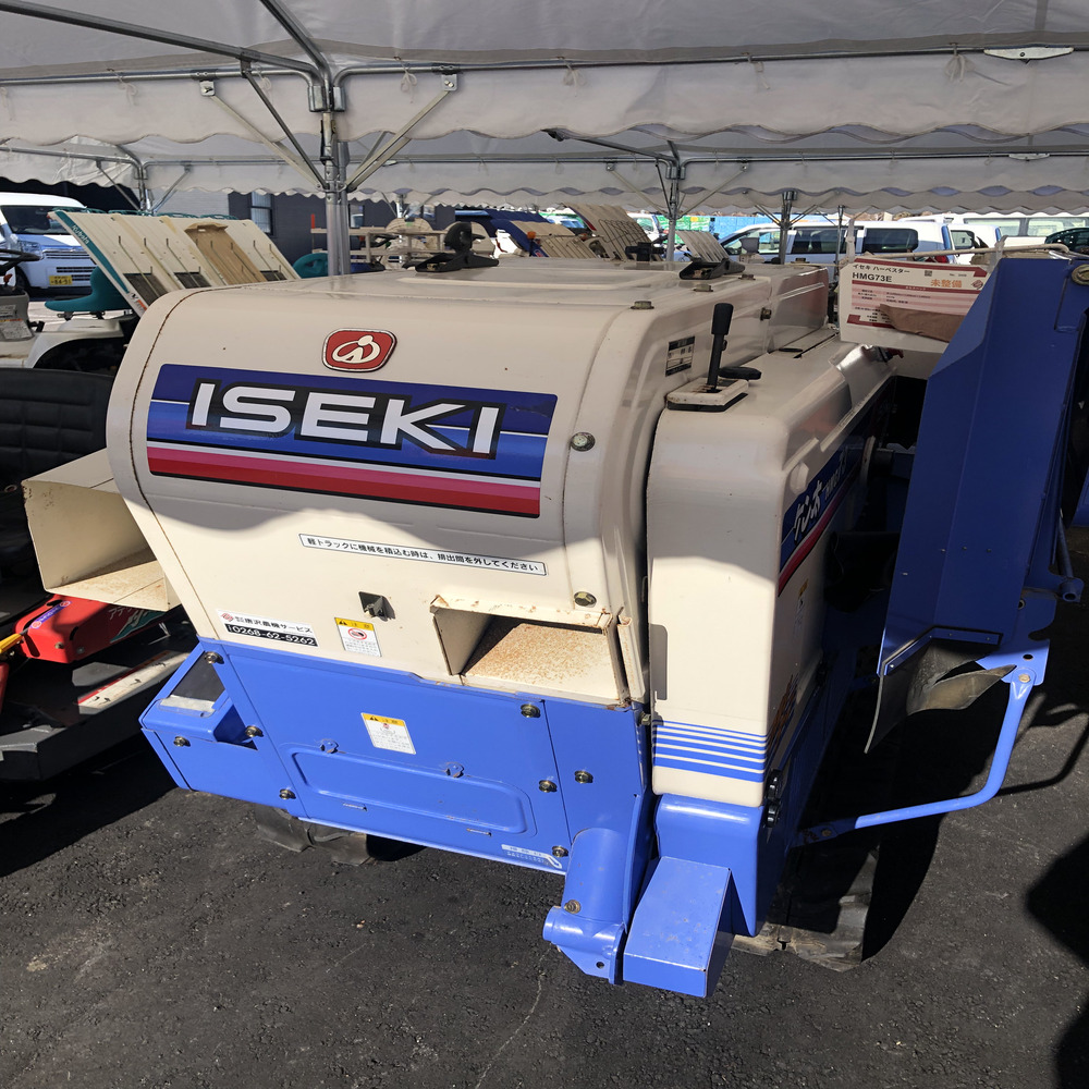 イセキ 中古ハーベスター 【整備待ち】イセキ ハーベスター HMG73E : 機体寸法約 2,085mm × 1,200mm × 1,280mm 馬力 (最大出力):6.0 PS