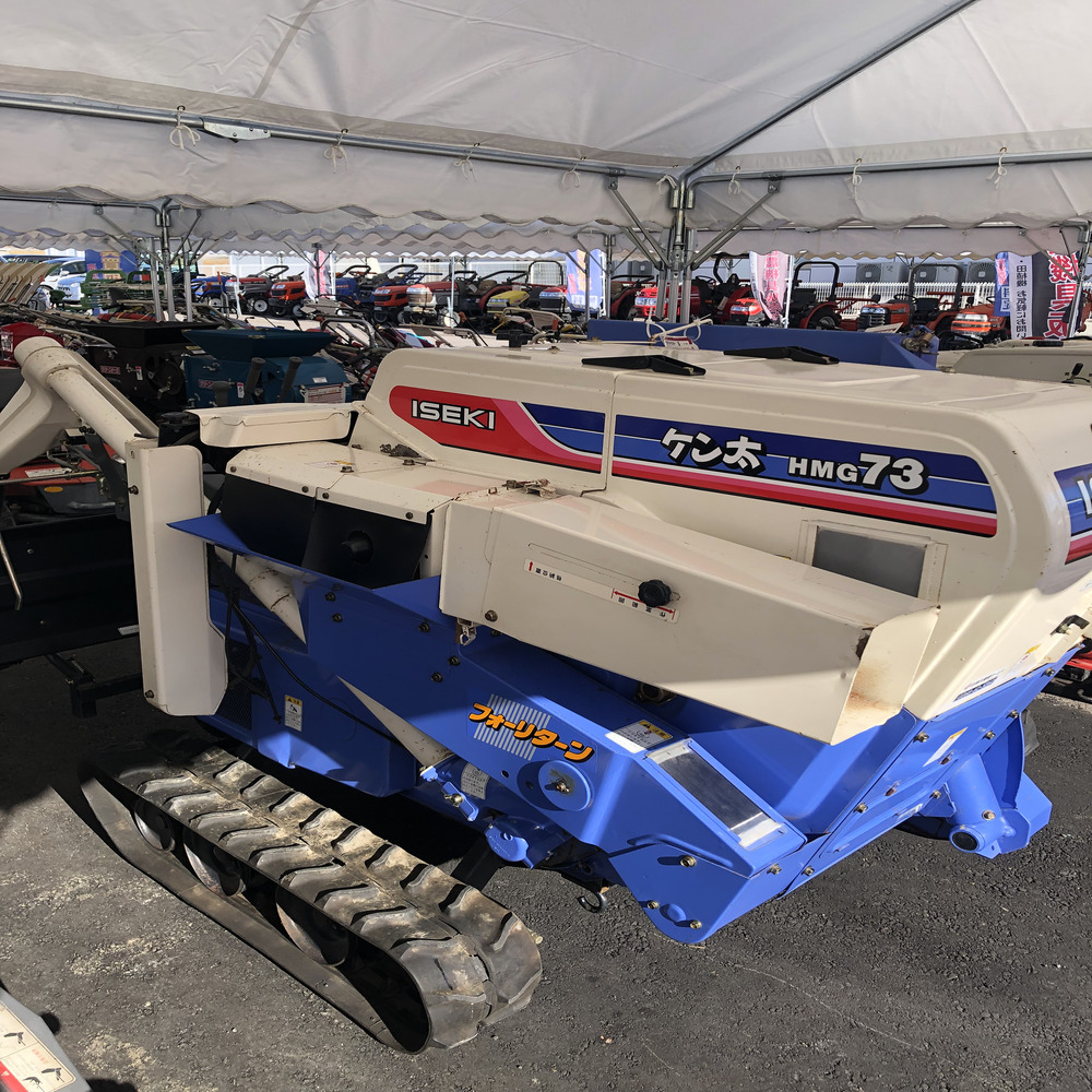 イセキ 中古ハーベスター 【整備待ち】イセキ ハーベスター HMG73E : 機体寸法約 2,085mm × 1,200mm × 1,280mm 馬力 (最大出力):6.0 PSの商品画像2