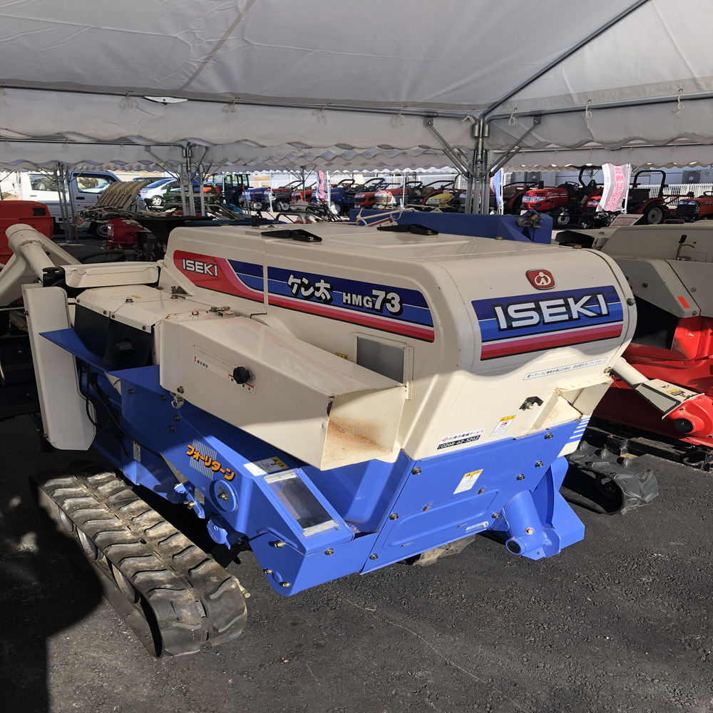 イセキ 中古ハーベスター 【整備待ち】イセキ ハーベスター HMG73E : 機体寸法約 2,085mm × 1,200mm × 1,280mm 馬力 (最大出力):6.0 PSの商品画像10