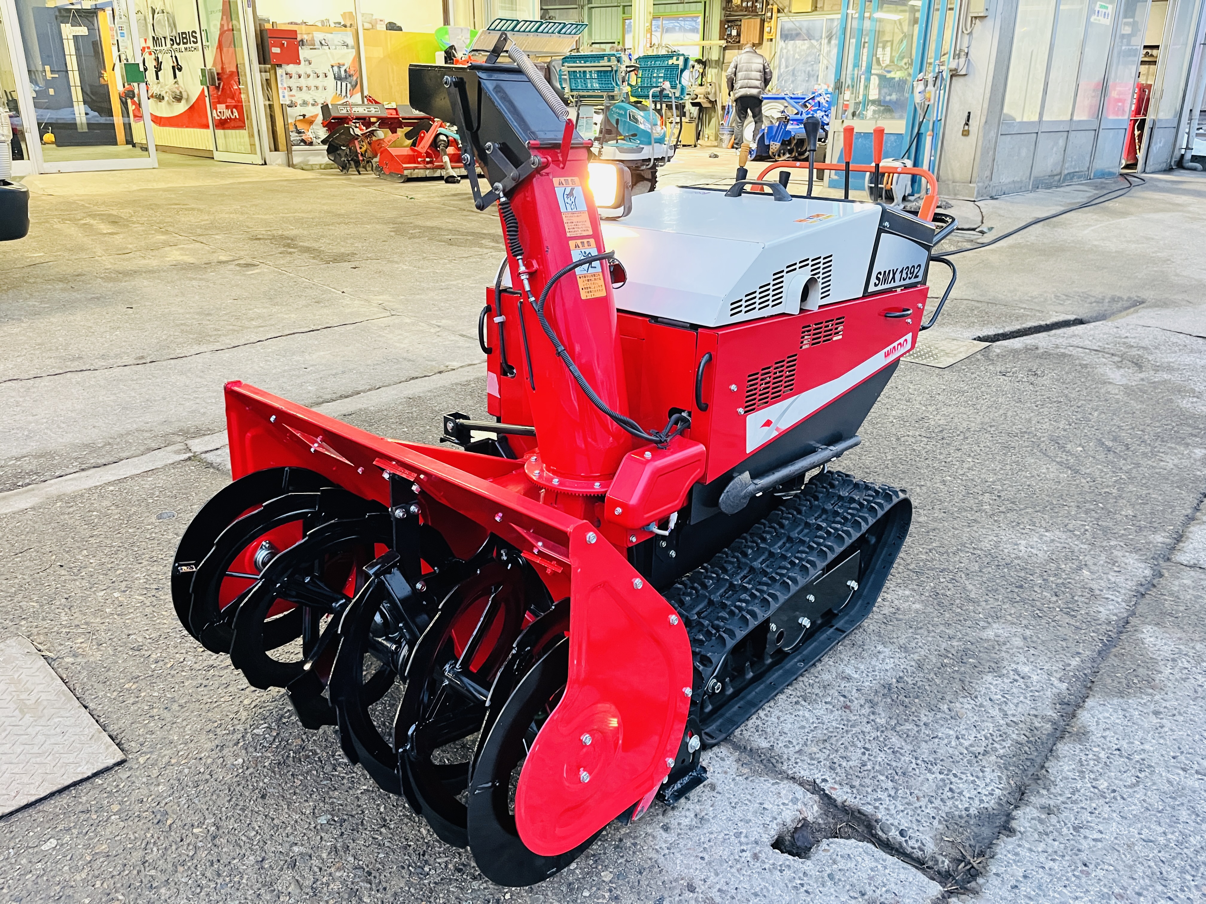 和同産業 中古その他 除雪機　SMX1392-N