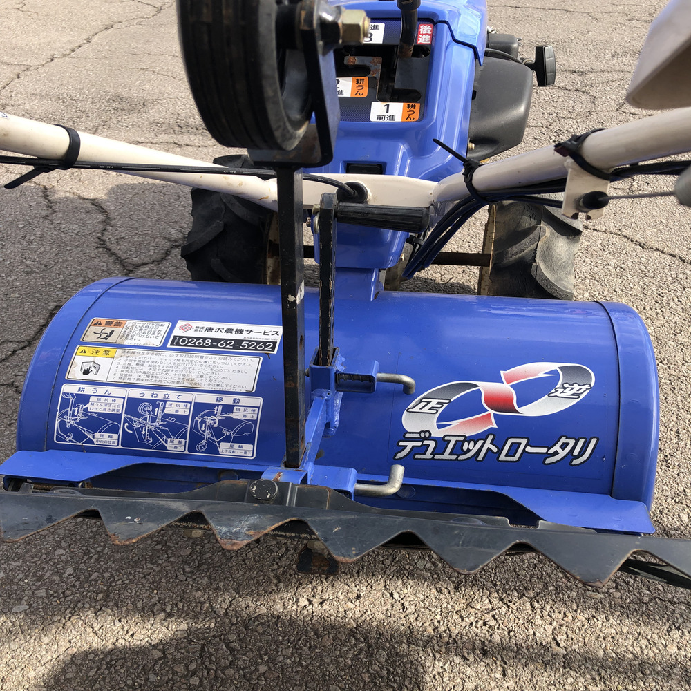 イセキ 中古管理機 イセキ 管理機 KCR500-HX 機体寸法:1420×600×1120(mm) 出力4.3ps 使用燃料/容量:無鉛ガソリン/2.0Lの商品画像5