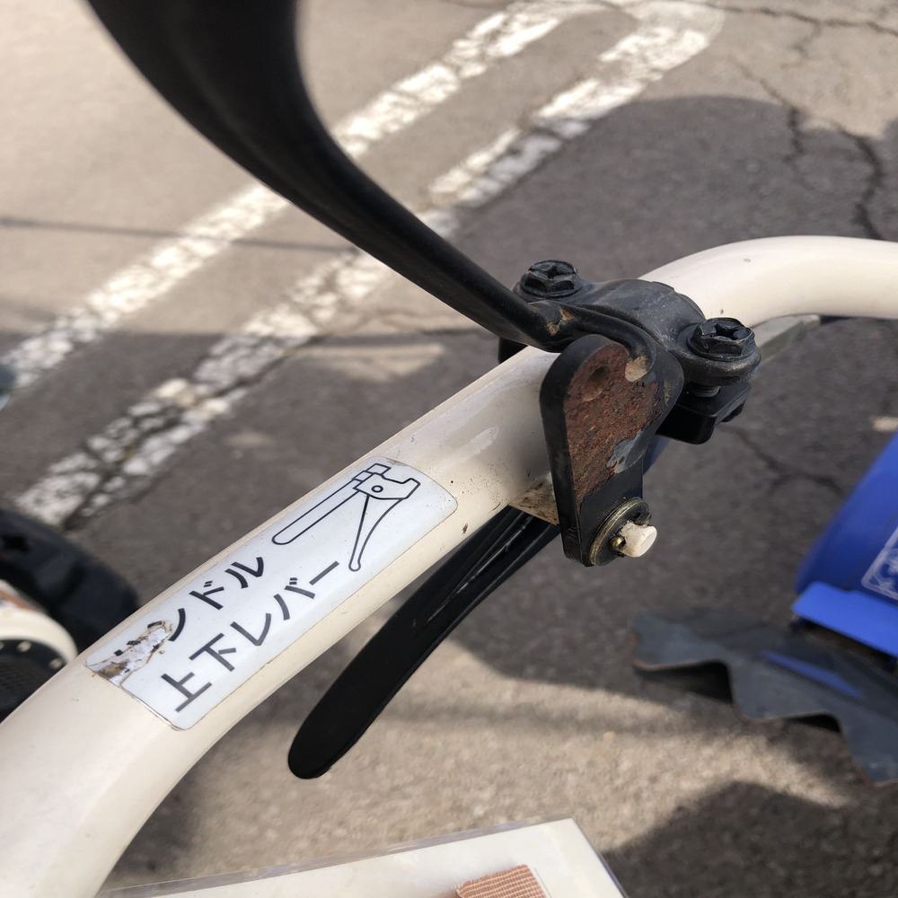 イセキ 中古管理機 イセキ 管理機 KCR500-HX 機体寸法:1420×600×1120(mm) 出力4.3ps 使用燃料/容量:無鉛ガソリン/2.0Lの商品画像6