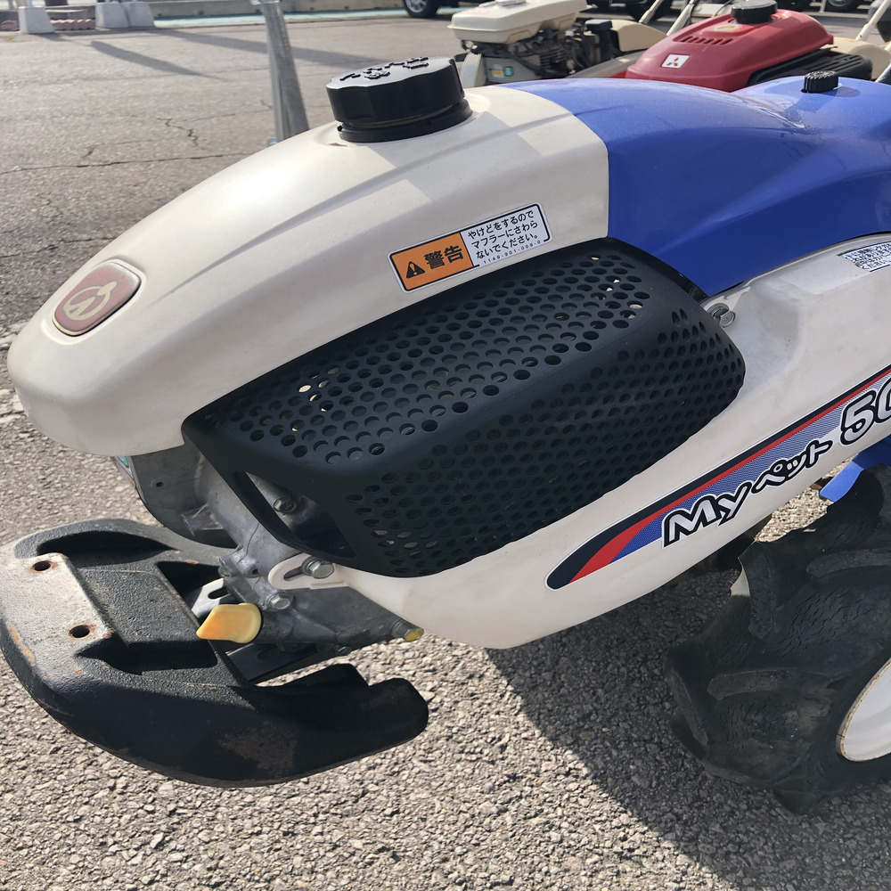 イセキ 中古管理機 イセキ 管理機 KCR500-HX 機体寸法:1420×600×1120(mm) 出力4.3ps 使用燃料/容量:無鉛ガソリン/2.0Lの商品画像9