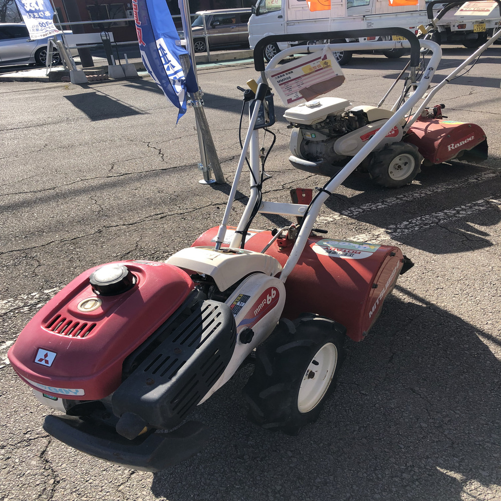 三菱マヒンドラ農機 中古管理機 三菱農機 管理機 MMR66 機体寸法:1400×560×940 出力3.5PS 使用燃料/容量:ガソリン/2.6L
