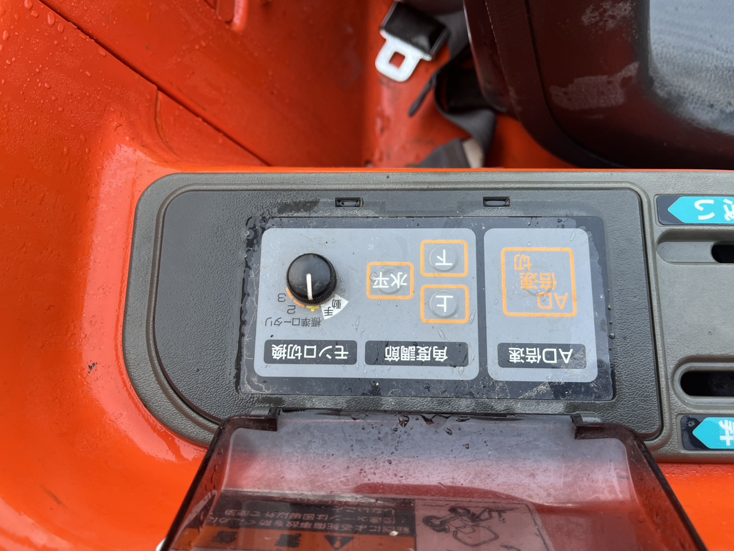 クボタ 中古トラクター T22の商品画像5