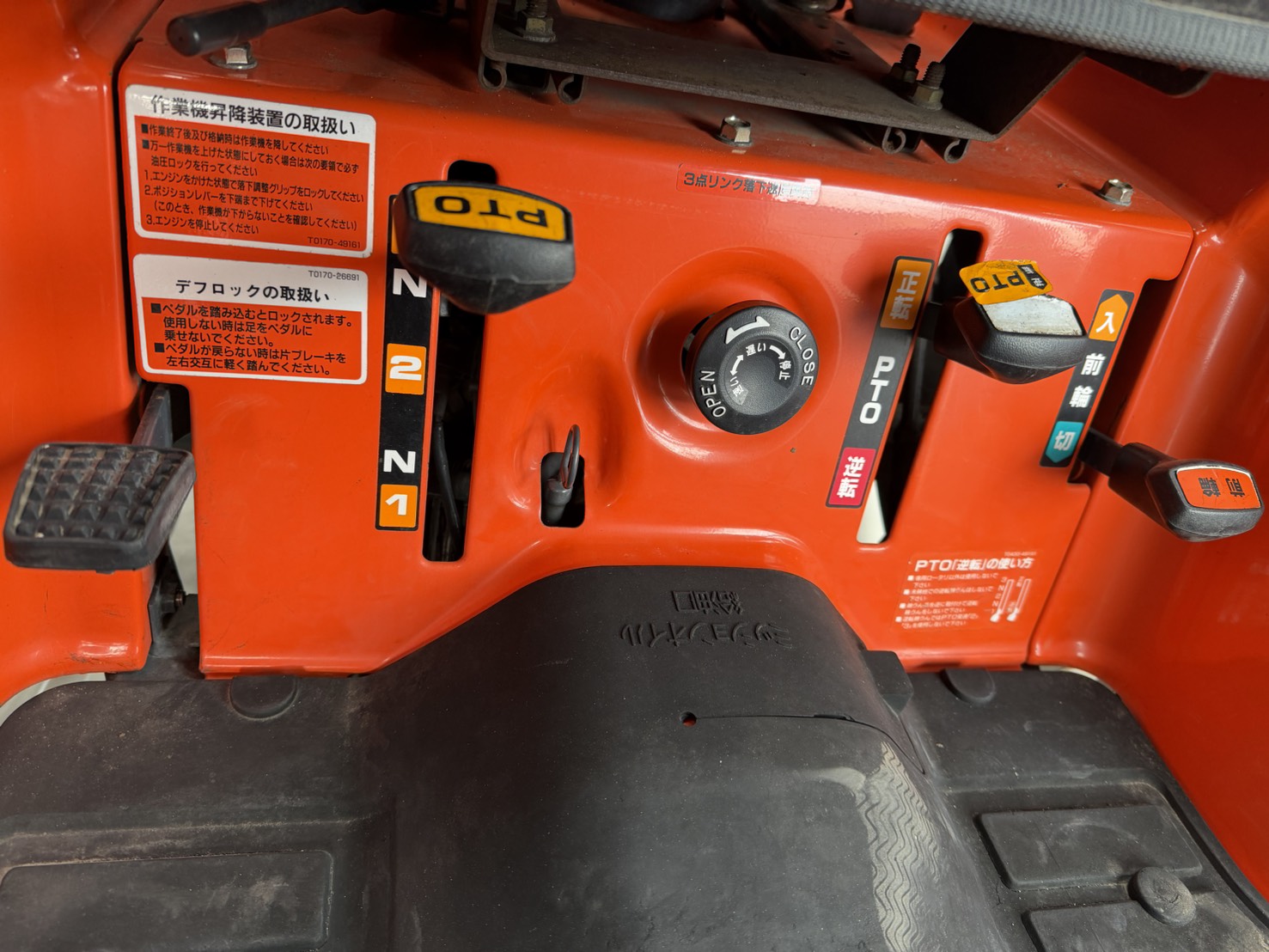 クボタ 中古トラクター T22の商品画像10