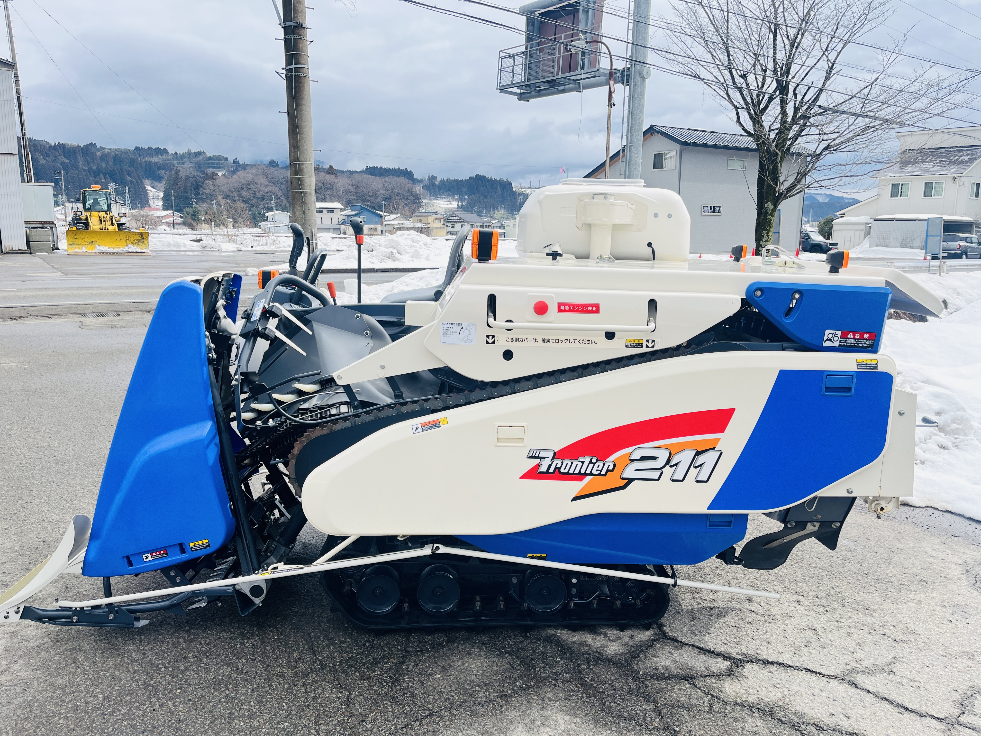 イセキ 中古コンバイン HN211-KWCの商品画像6