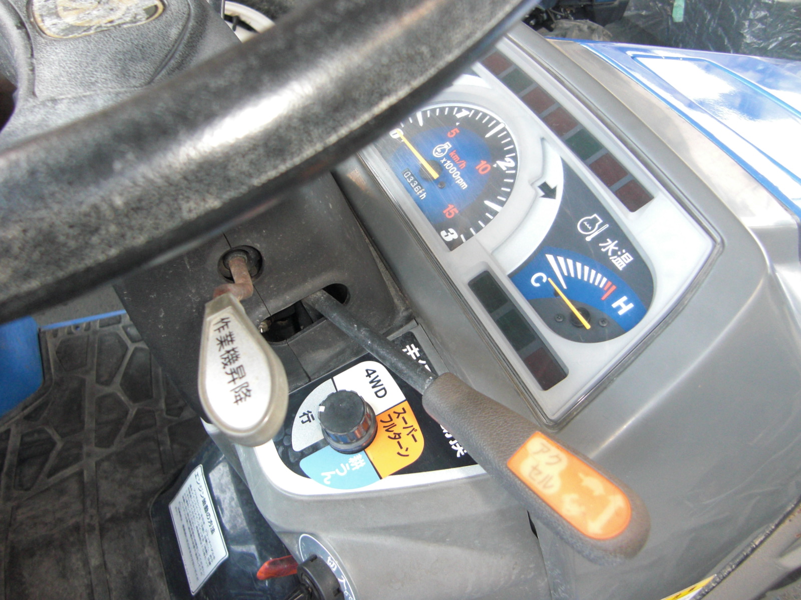 イセキ 中古トラクター TH235－BA14VD　クイックヒッチ仕様　作業機脱着ワンタッチの商品画像5