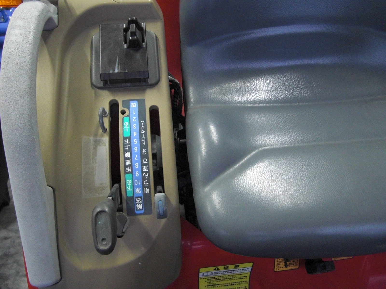 ヤンマー 中古トラクター AF120-VPUS4　　　　小型フル装備！の商品画像3