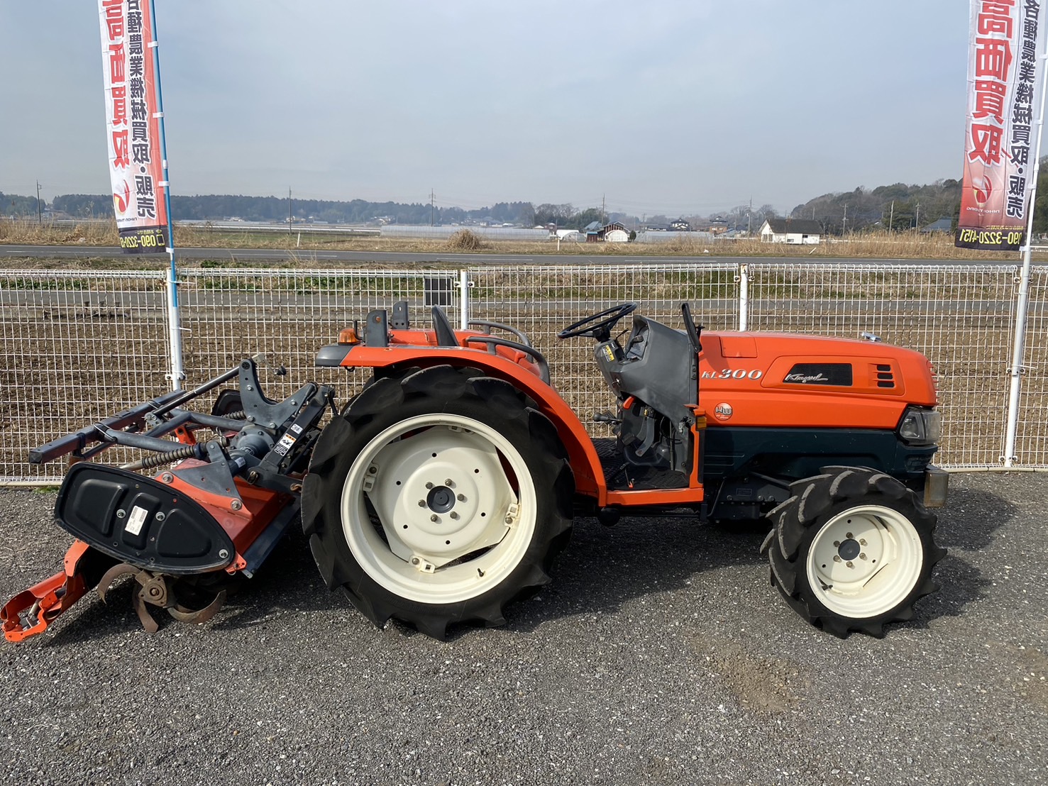 クボタ 中古トラクター KL300の商品画像2