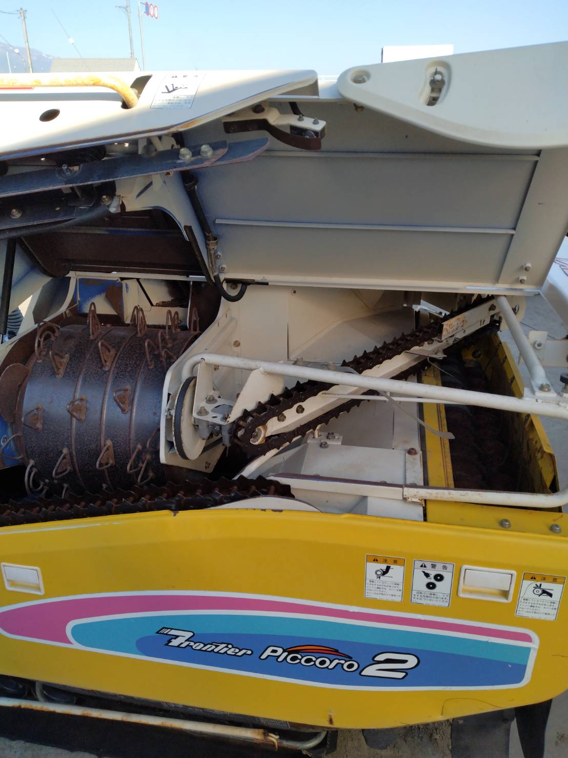 イセキ 中古コンバイン HP2-KWCの商品画像6