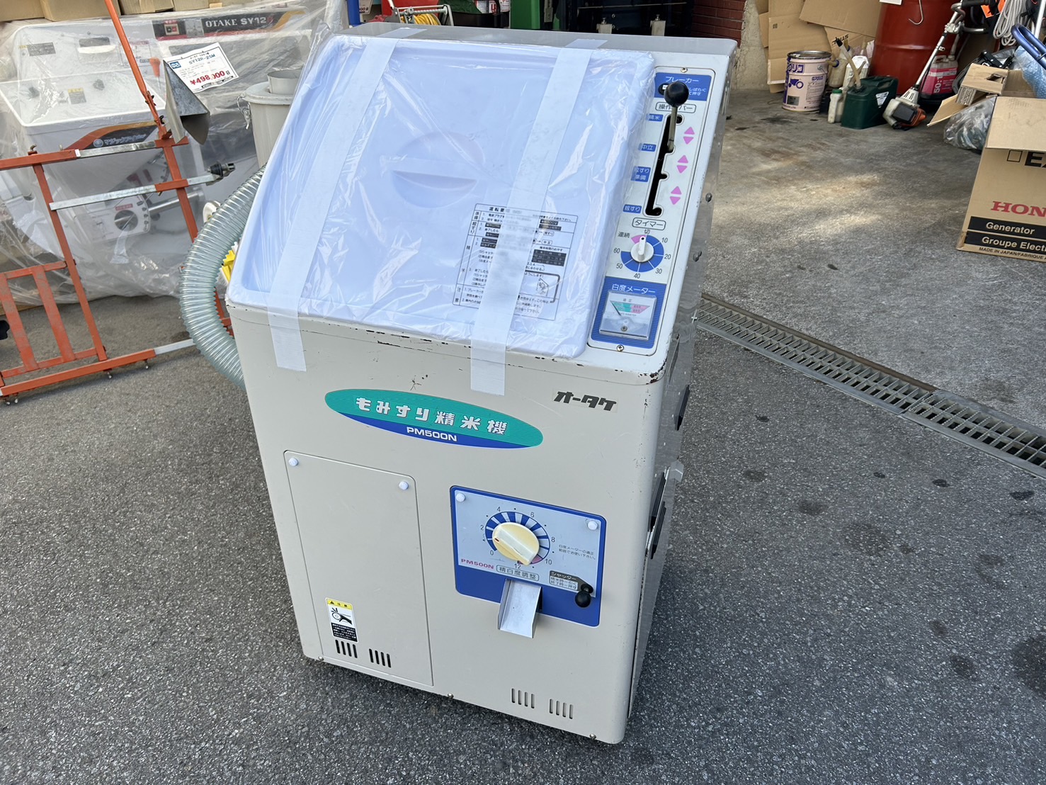 大竹製作所 中古その他 PM500Nの商品画像1