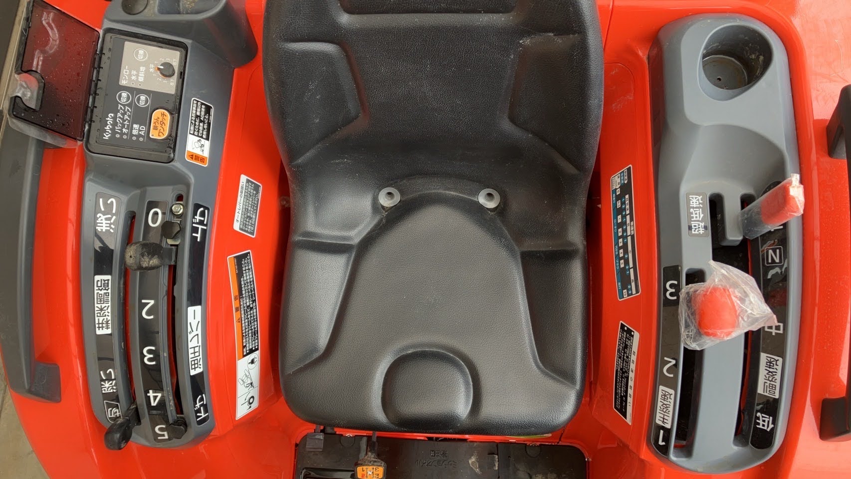 クボタ 中古トラクター FT220BMAJQF5SCVの商品画像6