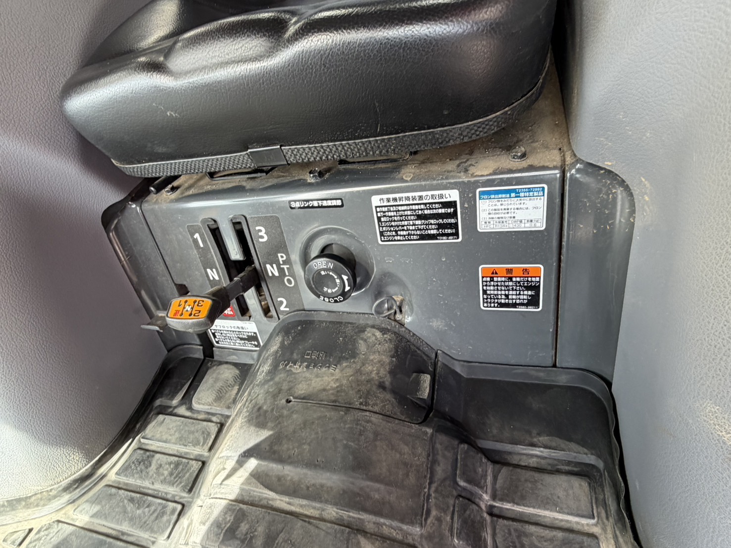 クボタ 中古トラクター FT300FQBMAJの商品画像3