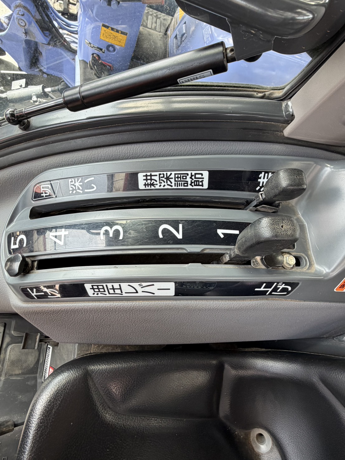 クボタ 中古トラクター FT300FQBMAJの商品画像5