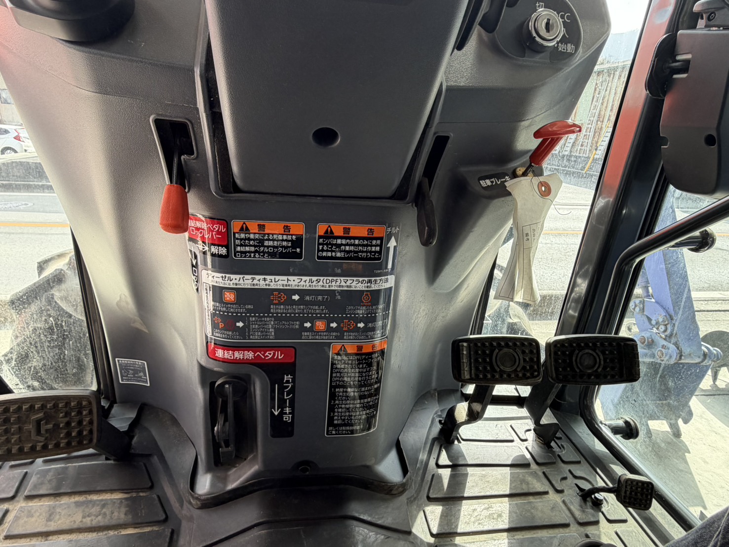 クボタ 中古トラクター FT300FQBMAJの商品画像6